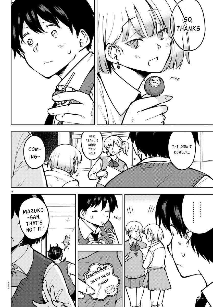 Meika-san wa Oshikorosenai Chapter 45 - Page 8