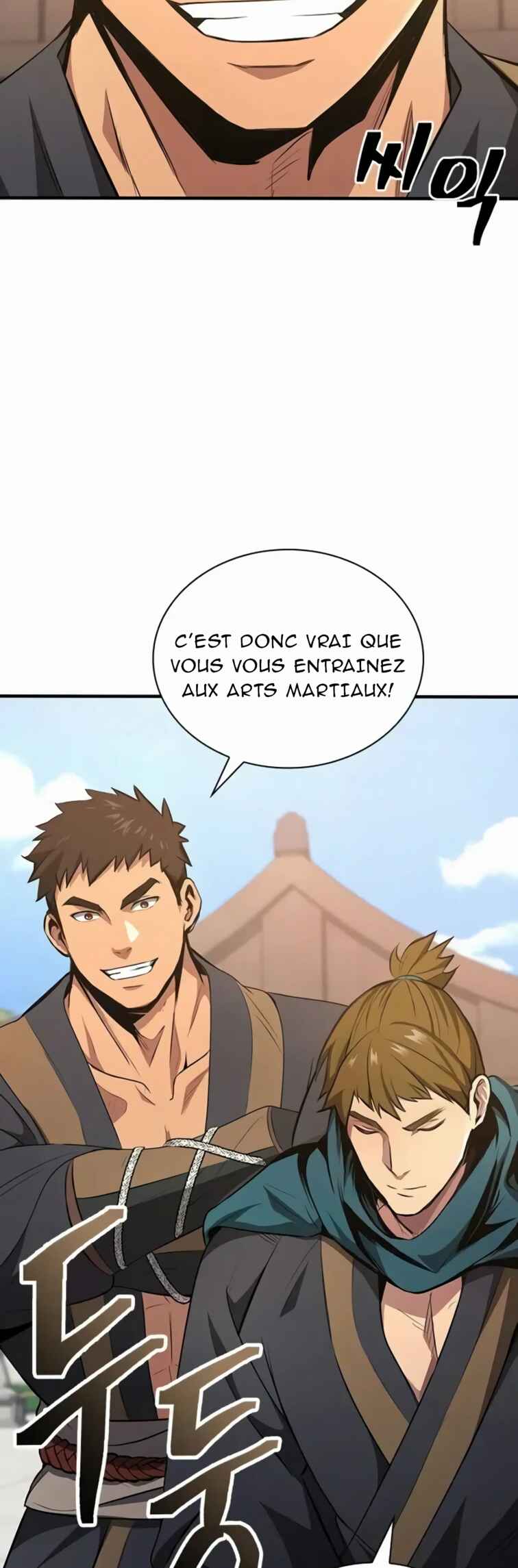 Regression of the Yong Clan Heir Chapter 4 - Page 47