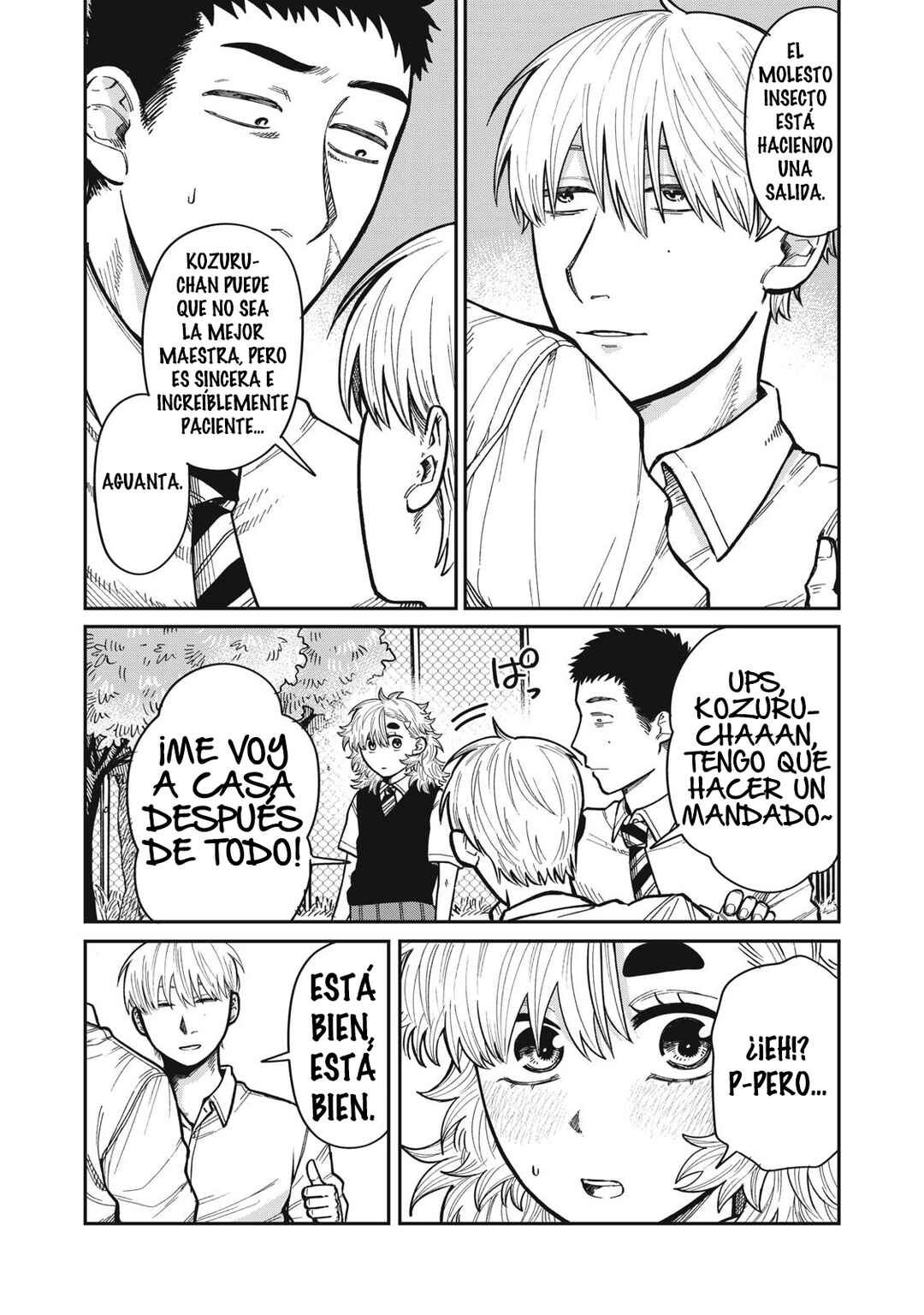 Kimi wa Ore no Yasashikunai Haru Chapter 15 - Page 12