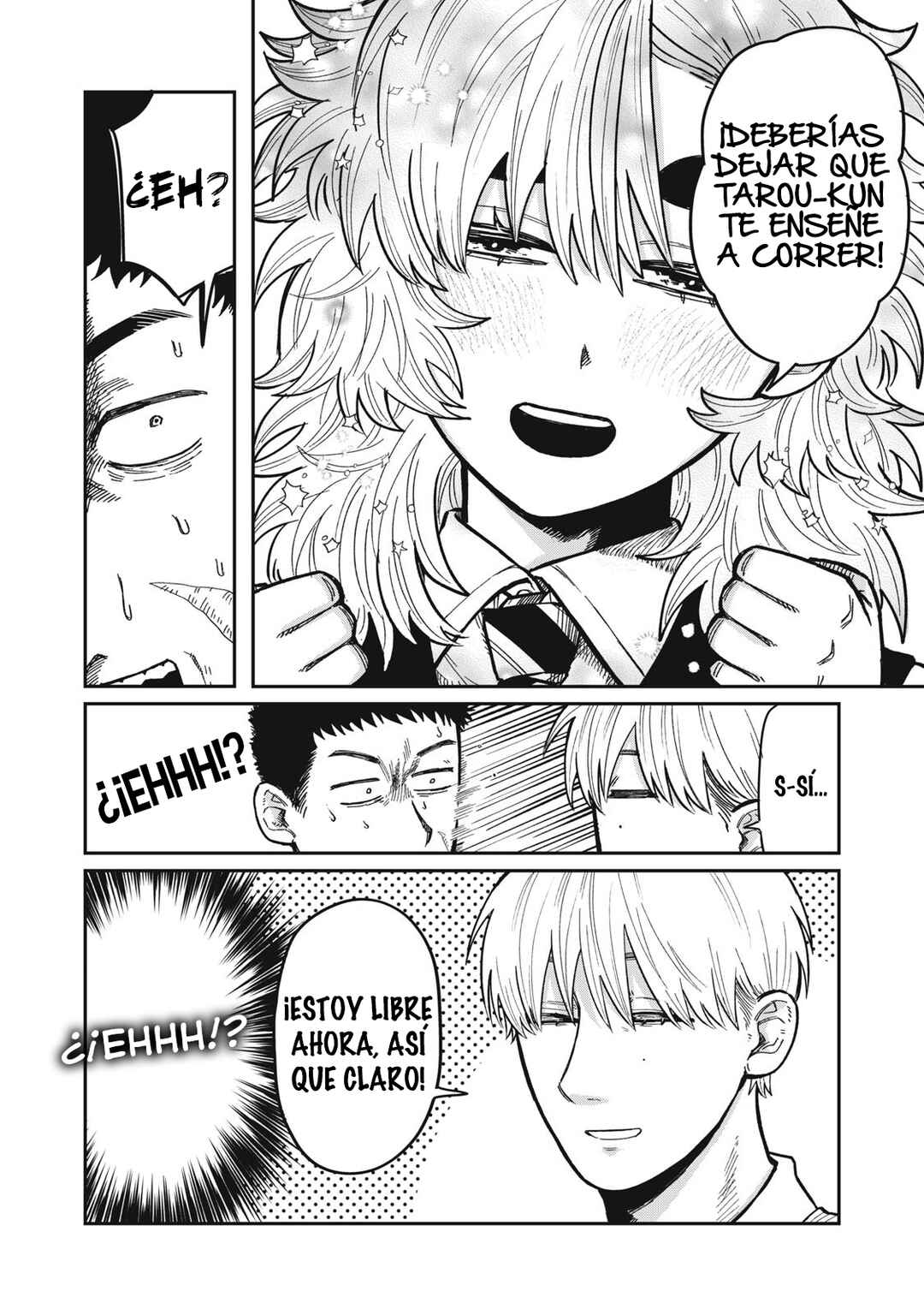 Kimi wa Ore no Yasashikunai Haru Chapter 15 - Page 6