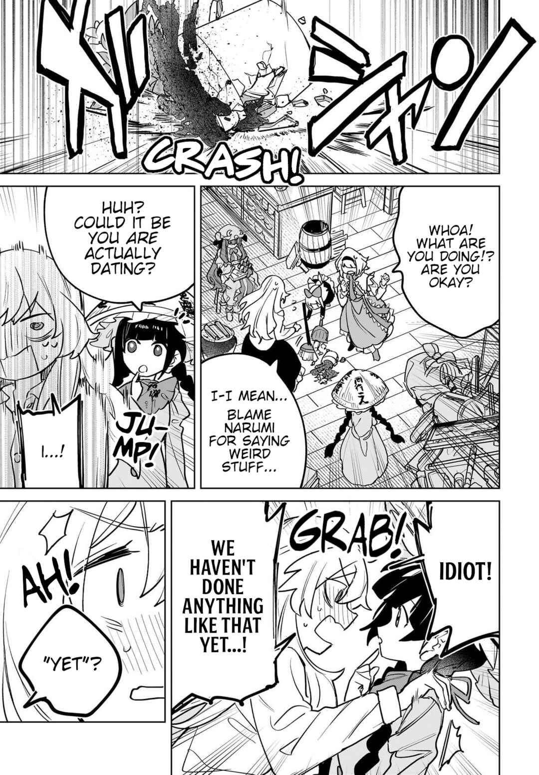 Koiiro no Kyoukai Chapter 12 - Page 13