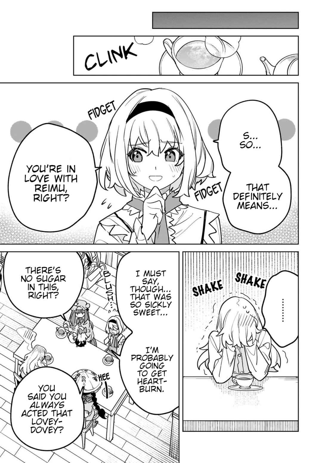 Koiiro no Kyoukai Chapter 12 - Page 15