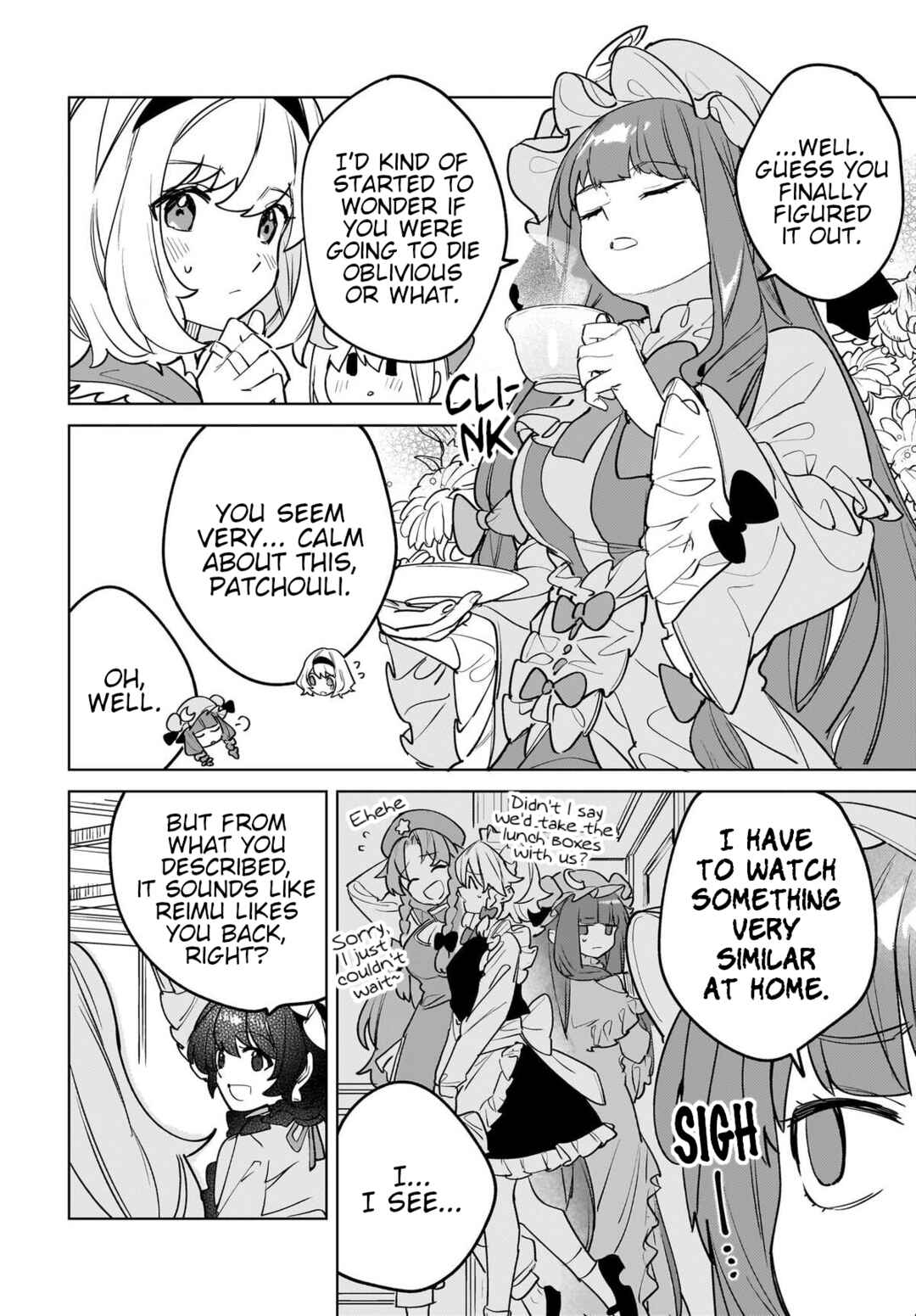 Koiiro no Kyoukai Chapter 12 - Page 16