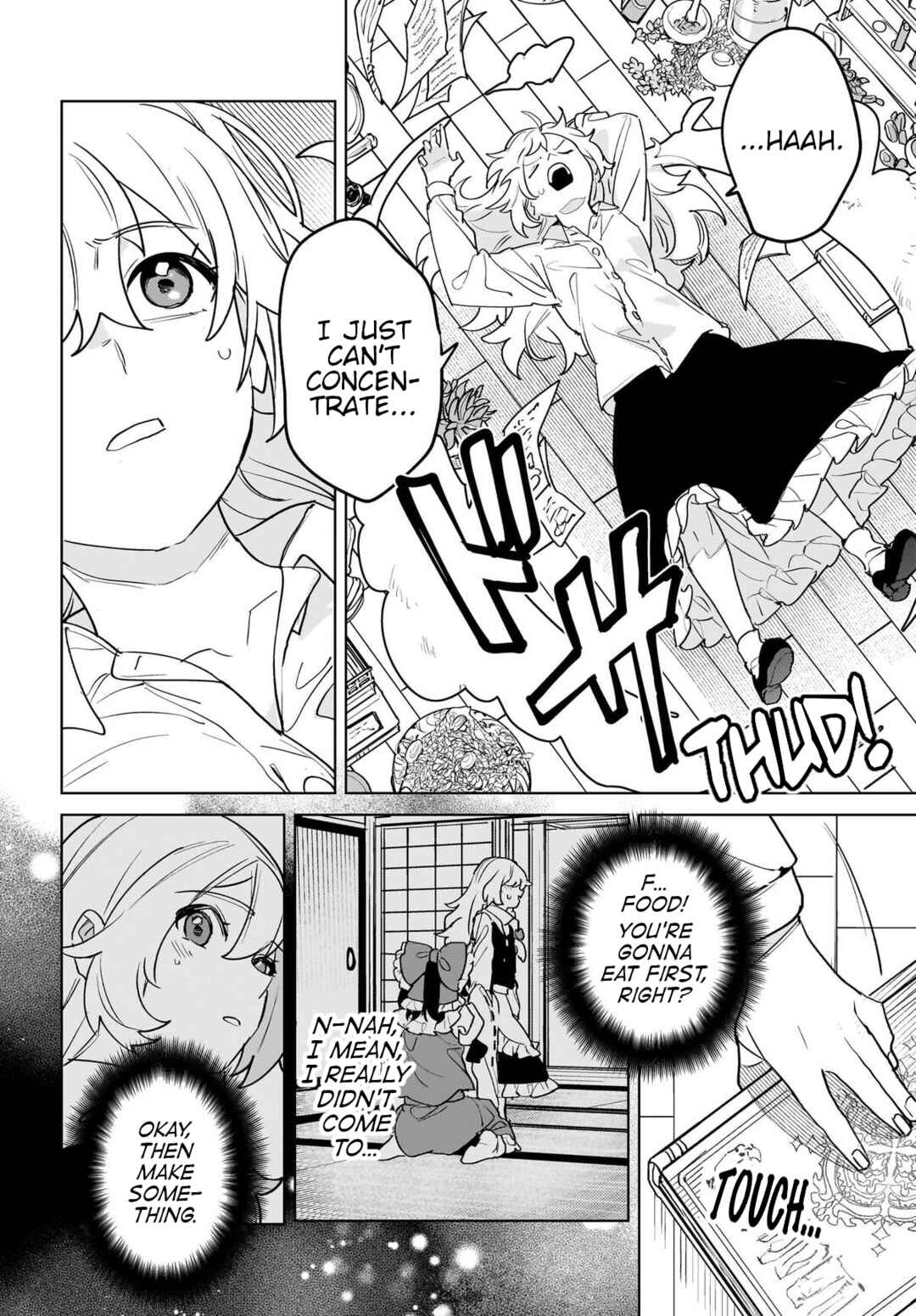 Koiiro no Kyoukai Chapter 12 - Page 2