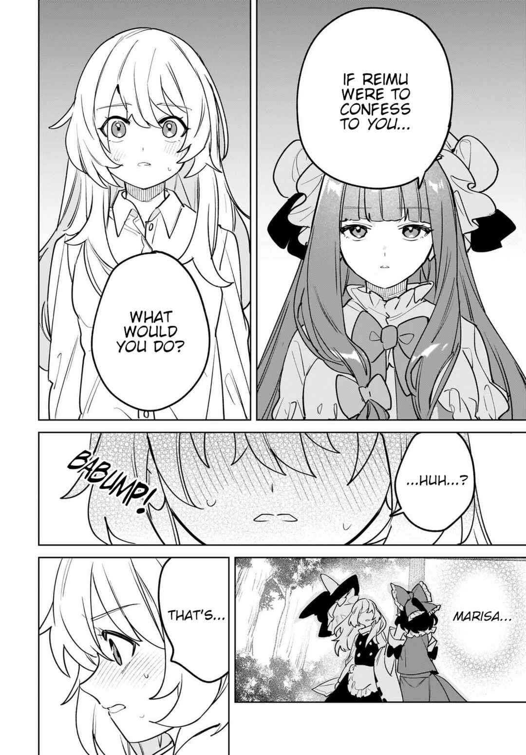 Koiiro no Kyoukai Chapter 12 - Page 22