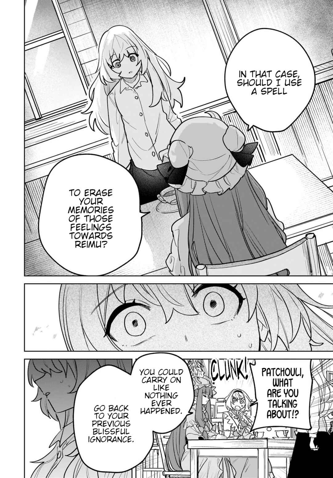 Koiiro no Kyoukai Chapter 12 - Page 26