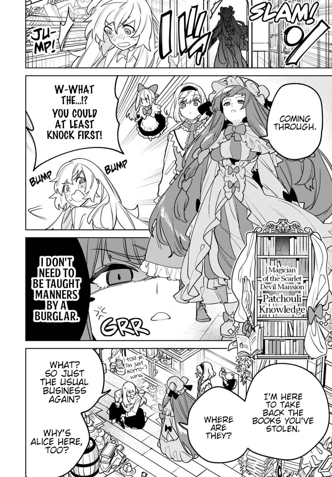 Koiiro no Kyoukai Chapter 12 - Page 6