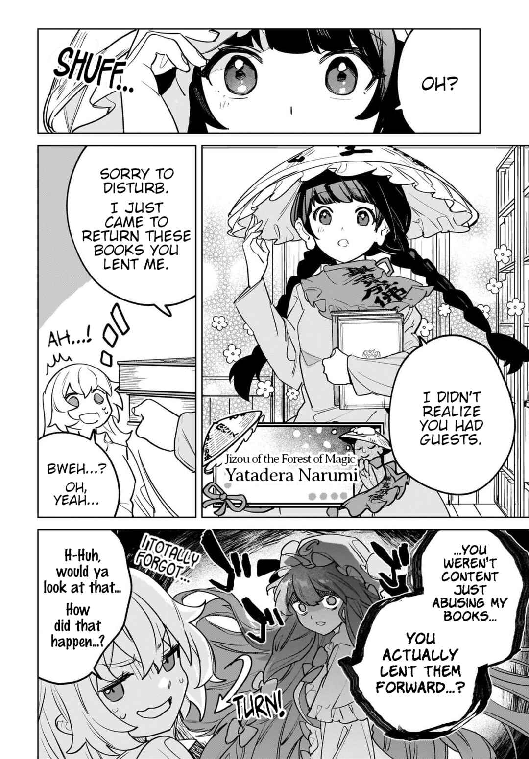 Koiiro no Kyoukai Chapter 12 - Page 8