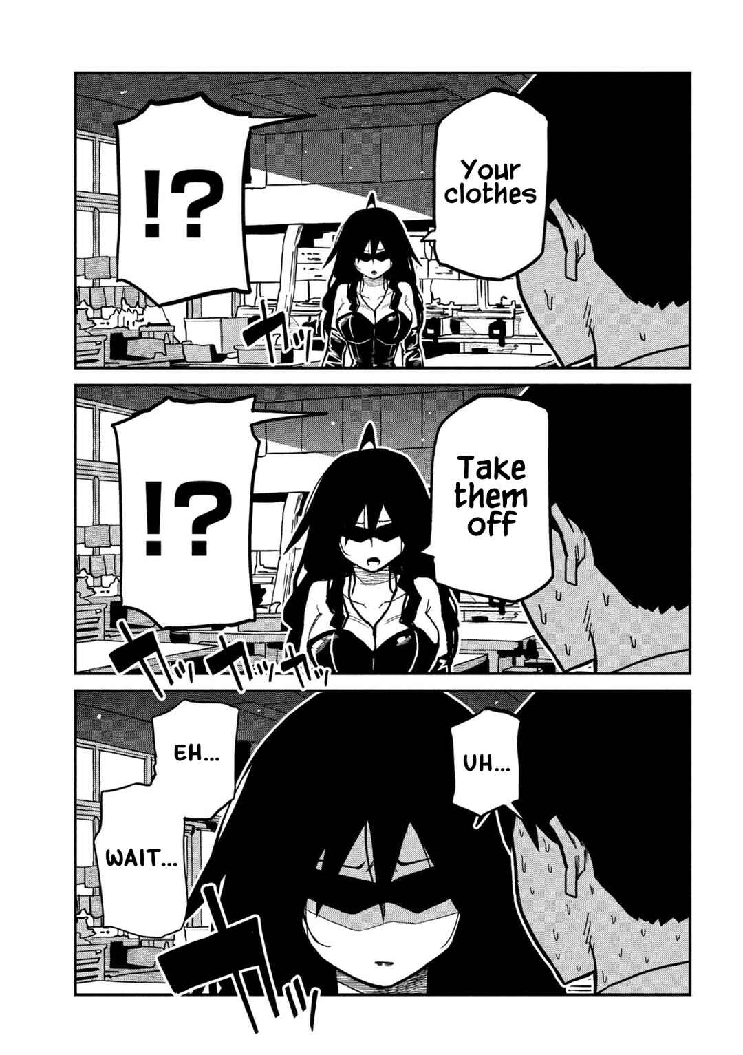 Daredemo Dakeru Kimi ga Suki Chapter 82 - Page 5