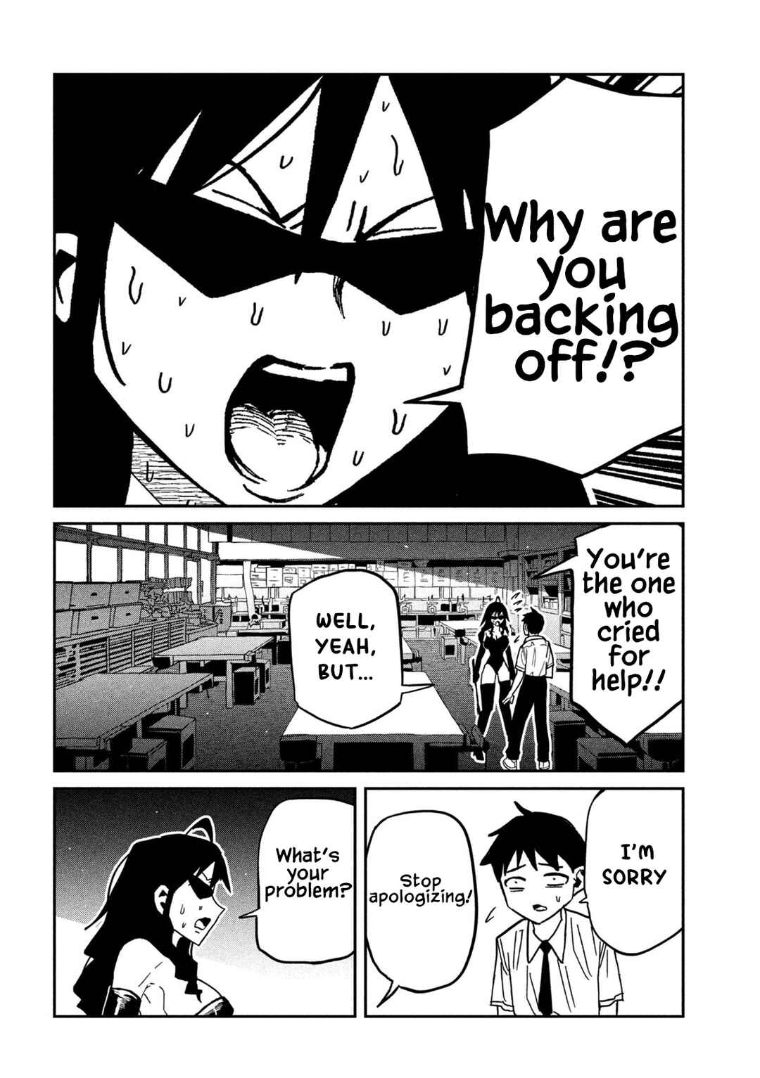 Daredemo Dakeru Kimi ga Suki Chapter 82 - Page 8