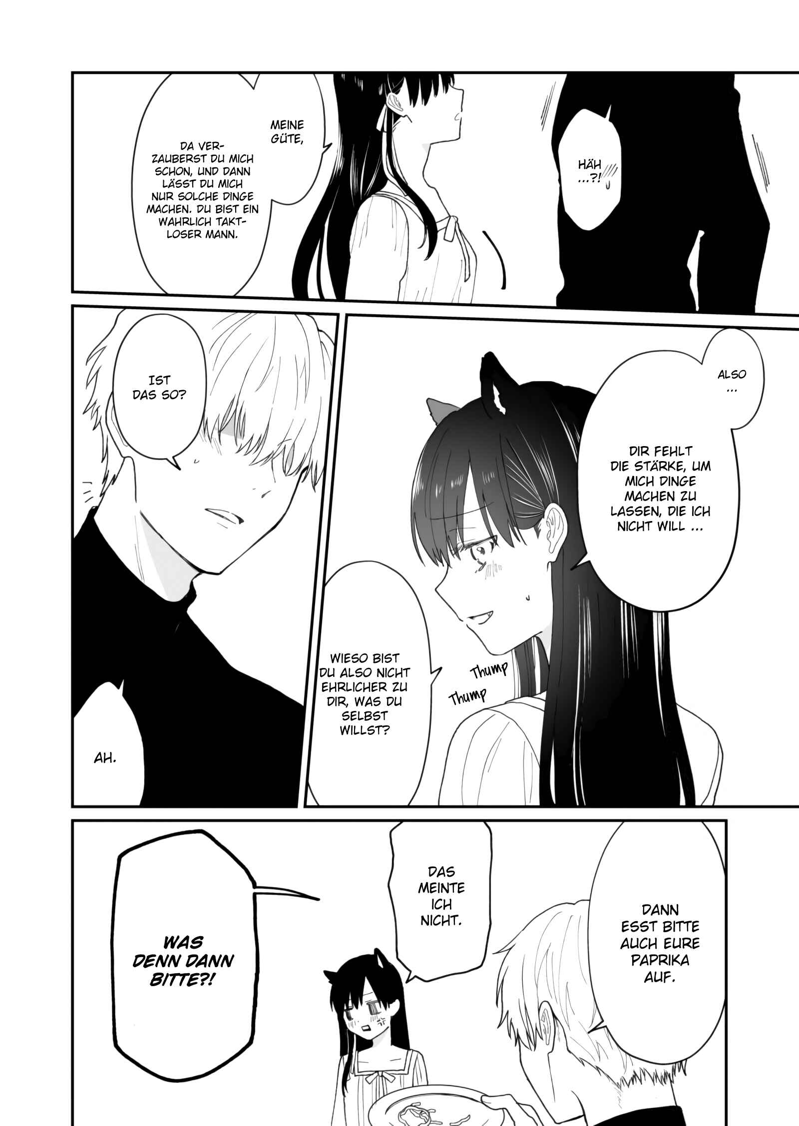 Shishou ni Saiminjutsu o Kakete Iu Koto o Kikasete mita Chapter 1 - Page 8