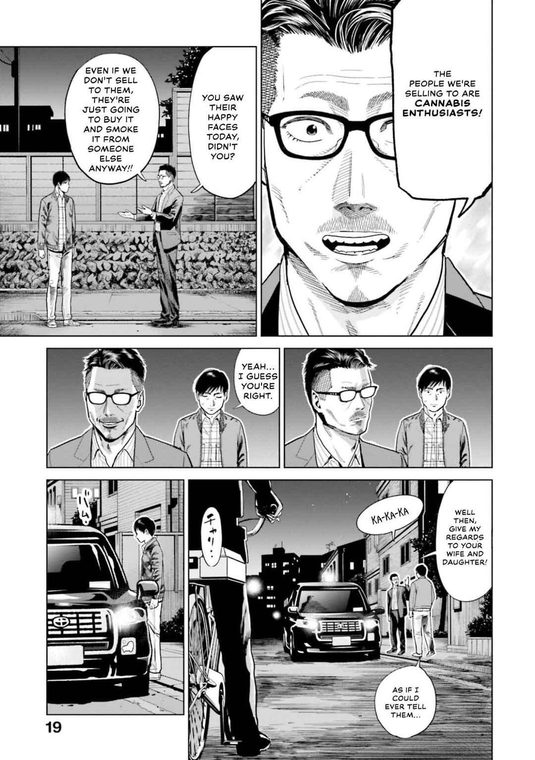 Toukyou Cannabis Tokku: Taimaou to Yobareta Otoko Chapter 8 - Page 17