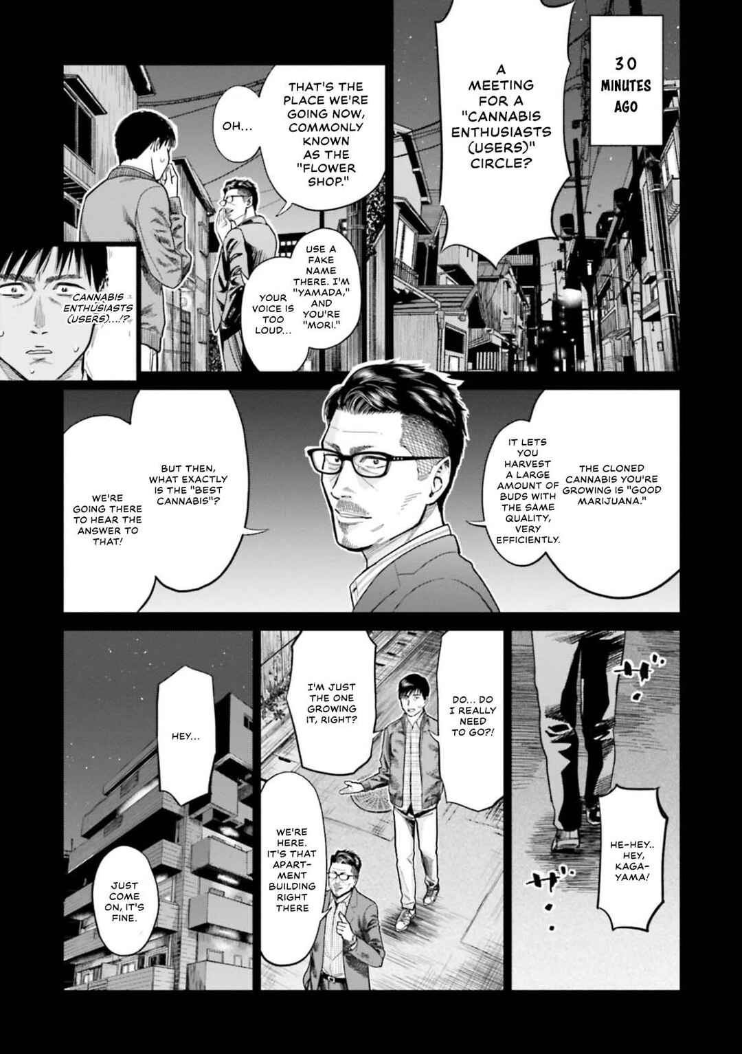 Toukyou Cannabis Tokku: Taimaou to Yobareta Otoko Chapter 8 - Page 3