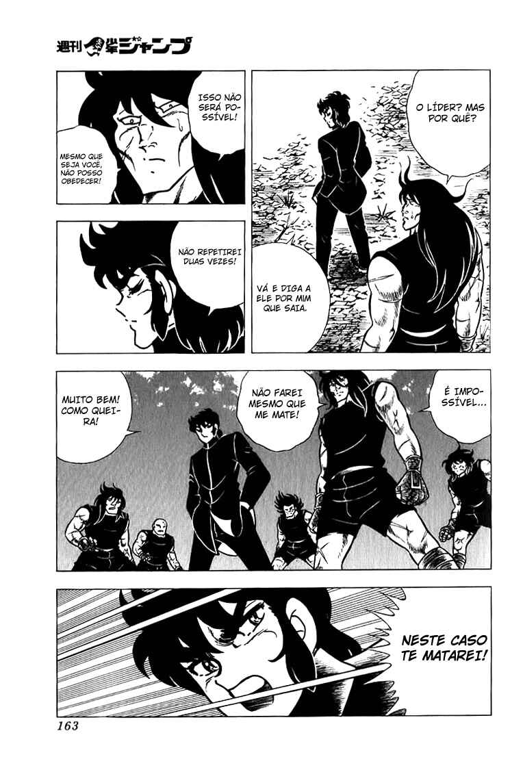 Put It All in the Ring! Real Chapter Oneshot - Page 10