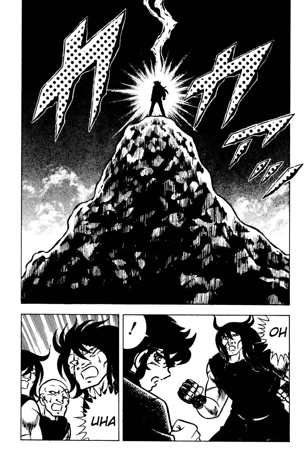 Put It All in the Ring! Real Chapter Oneshot - Page 11