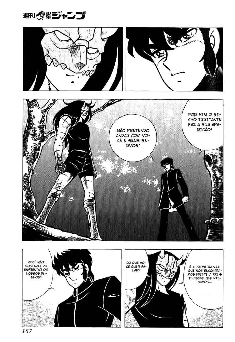 Put It All in the Ring! Real Chapter Oneshot - Page 14