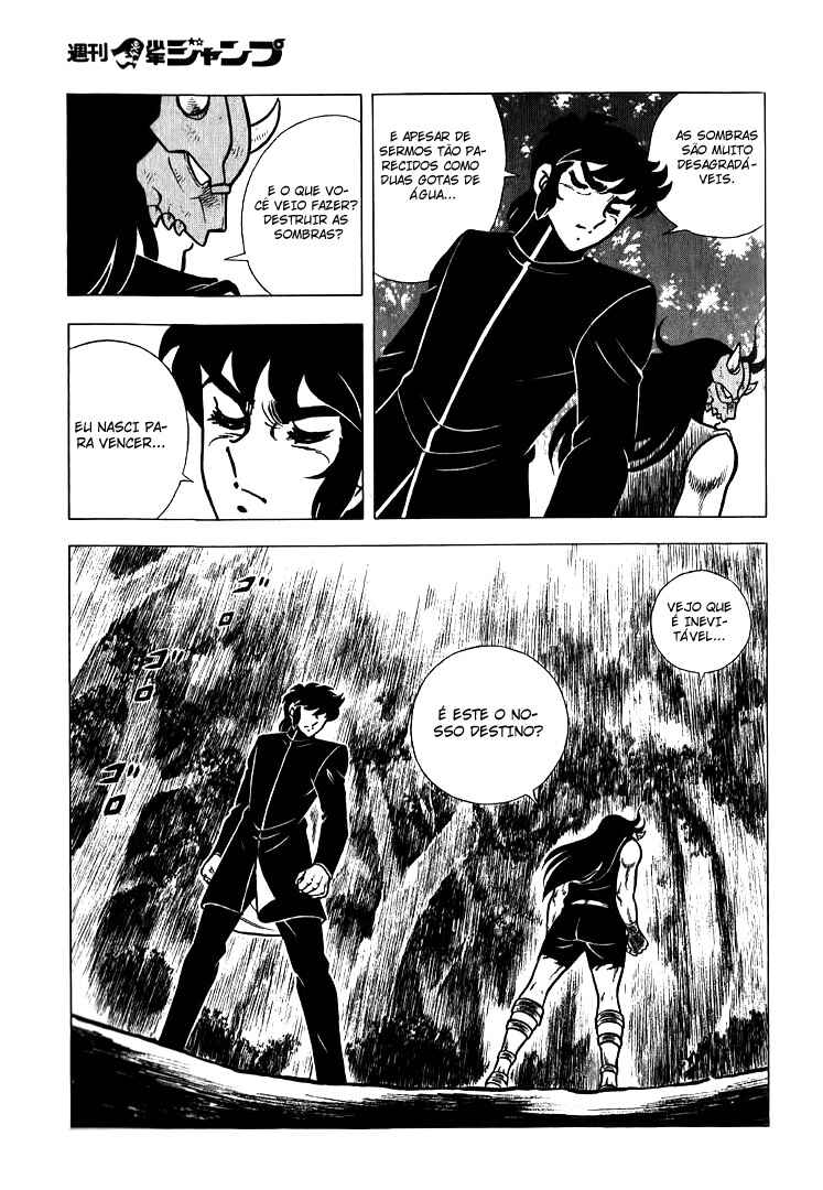 Put It All in the Ring! Real Chapter Oneshot - Page 18