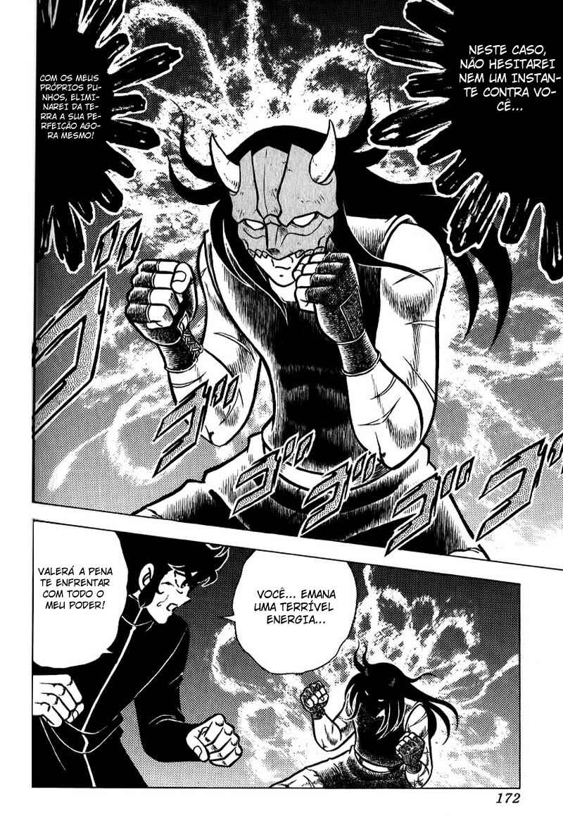 Put It All in the Ring! Real Chapter Oneshot - Page 19