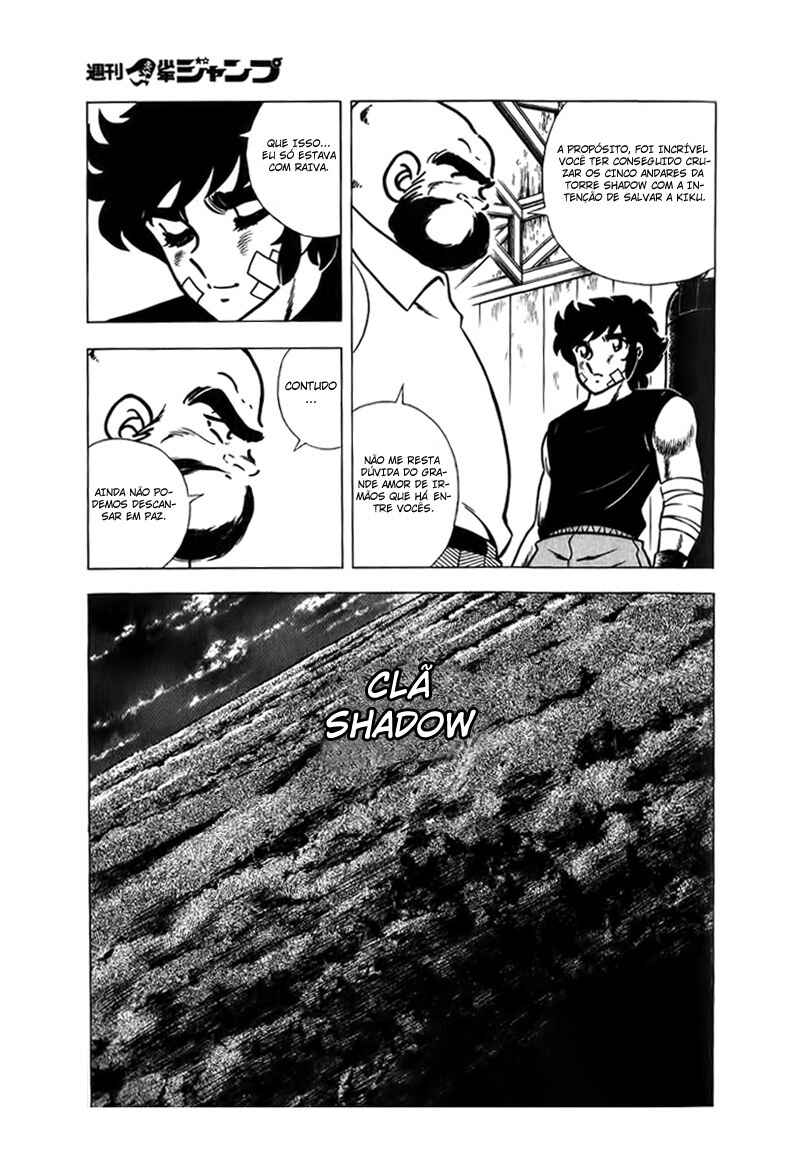 Put It All in the Ring! Real Chapter Oneshot - Page 6