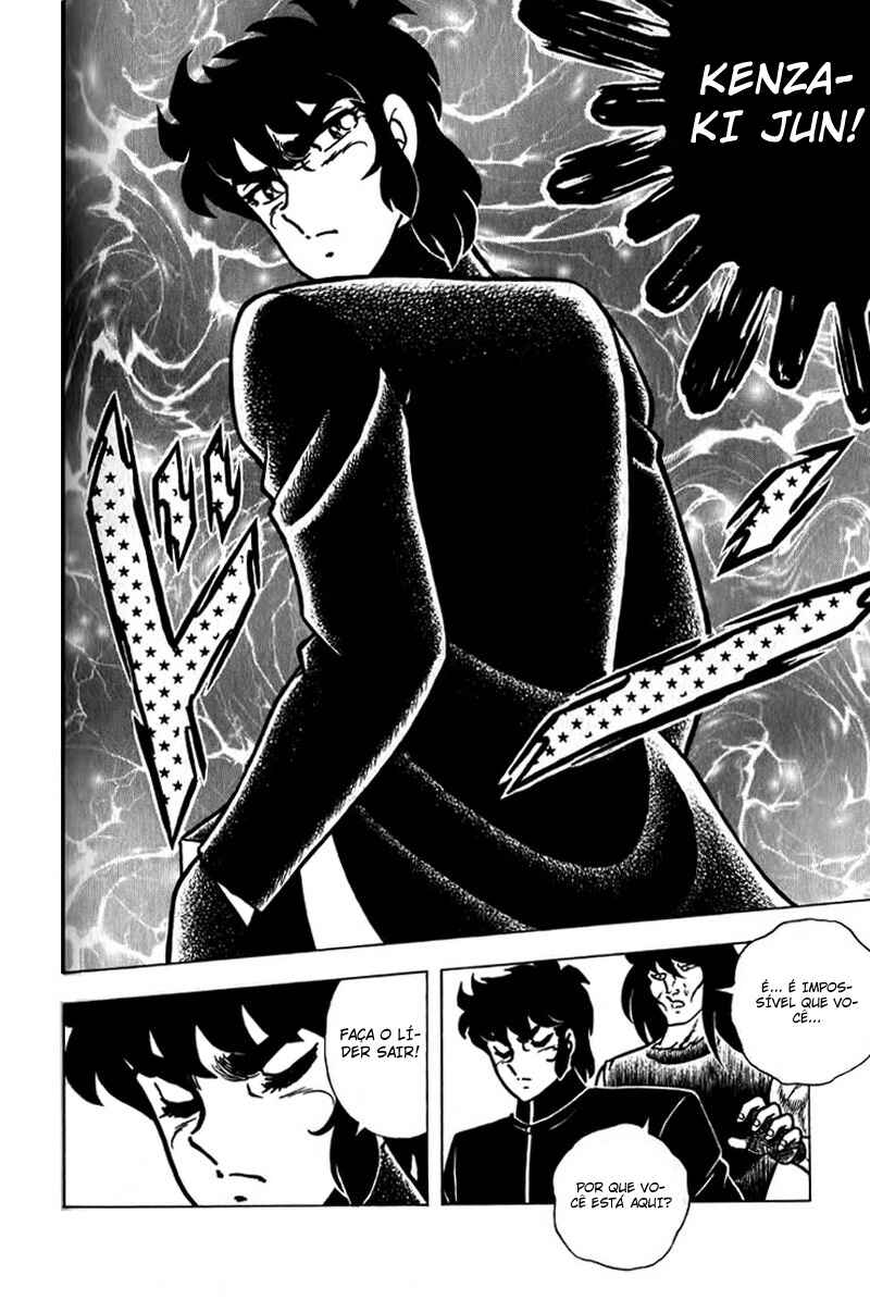 Put It All in the Ring! Real Chapter Oneshot - Page 9