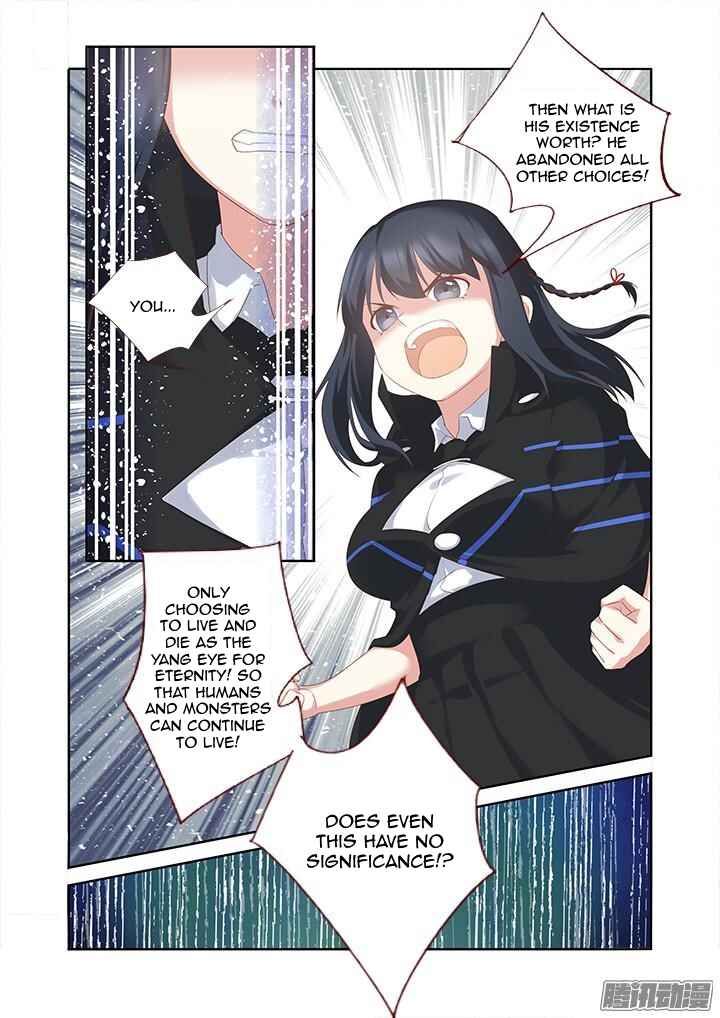 Yaoguai Mingdan Chapter 330 - Page 4