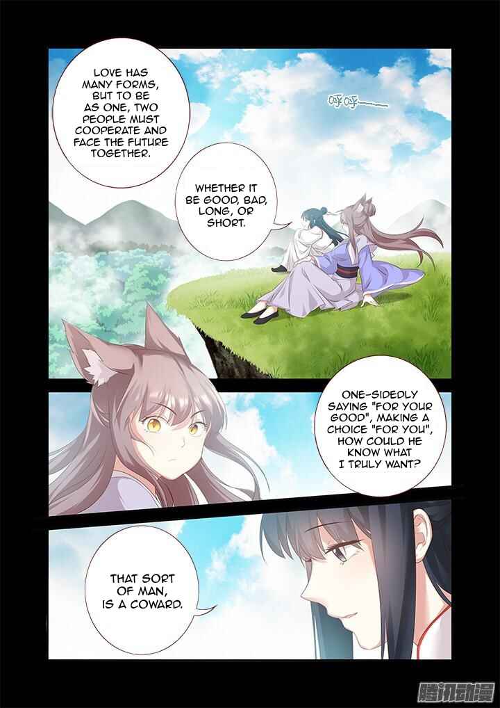 Yaoguai Mingdan Chapter 330 - Page 9