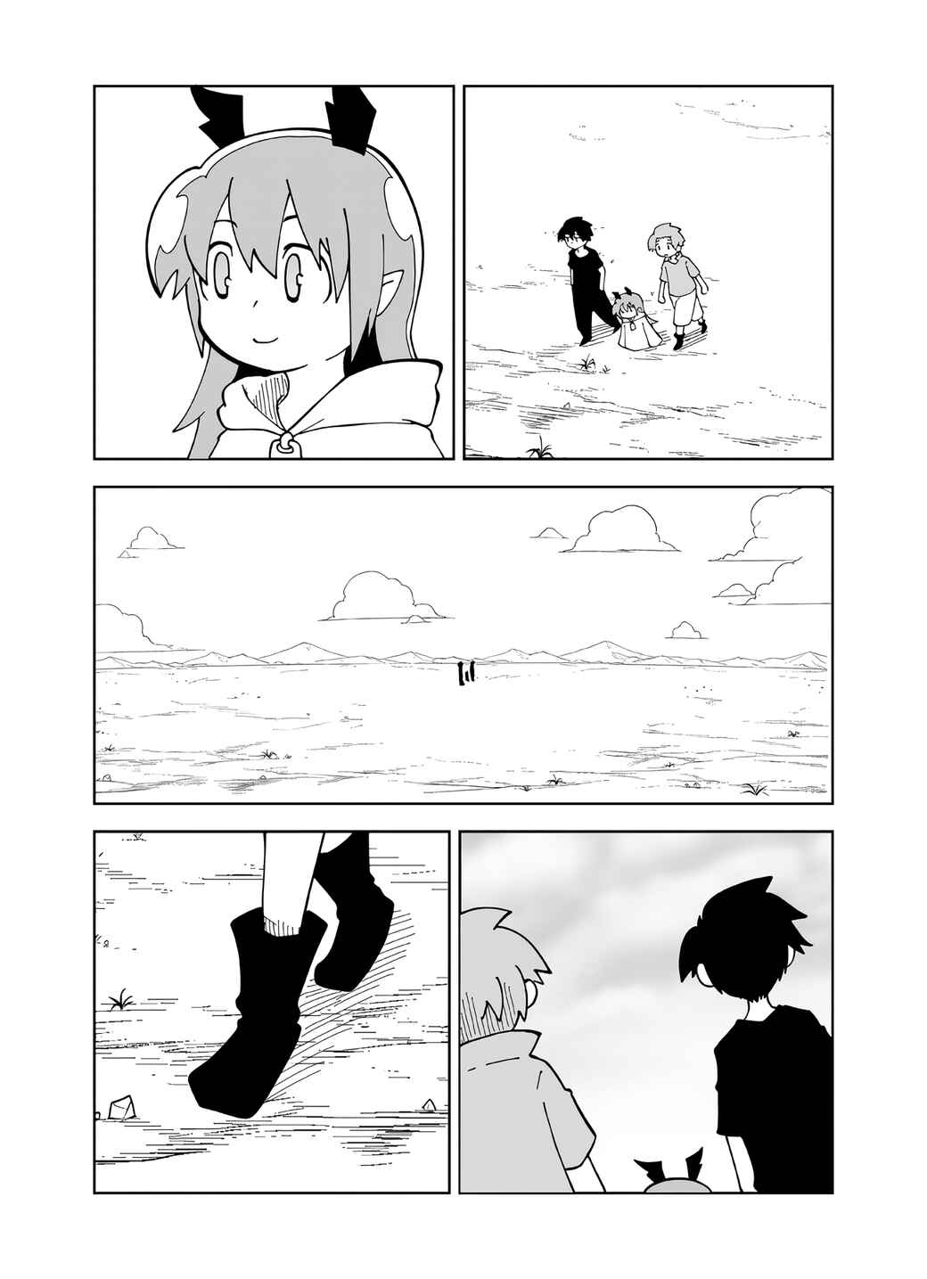 Senyuu. Chapter 129 - Page 2