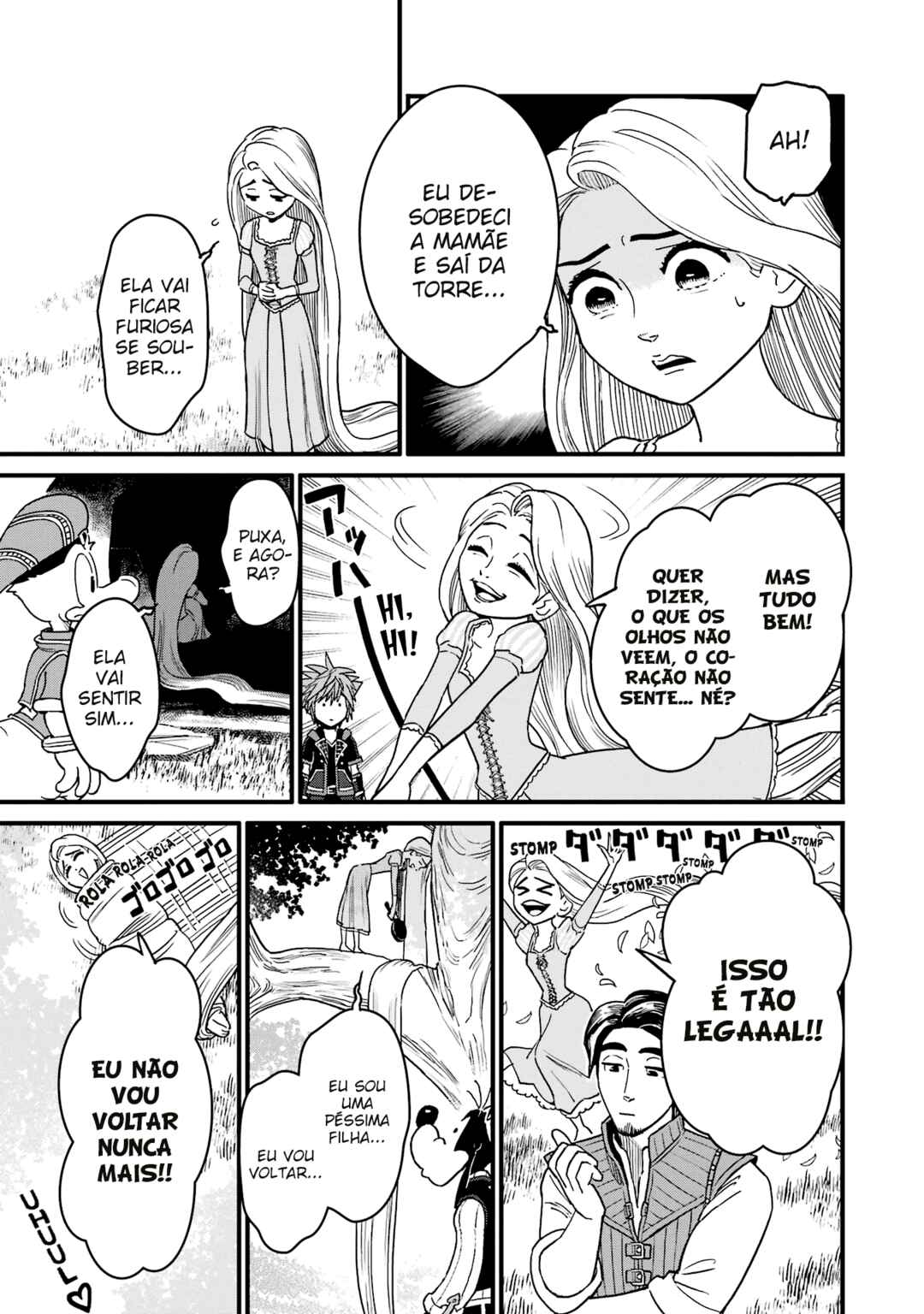 Kingdom Hearts III Chapter 26 - Page 21
