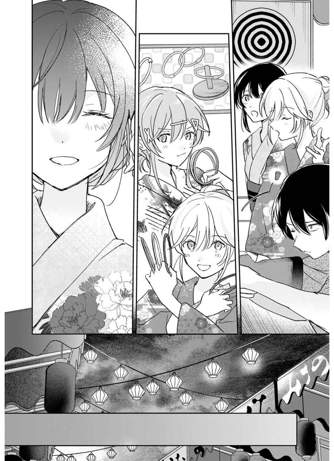 Eiyuu to Majo no Tensei Romcom Chapter 32 - Page 7