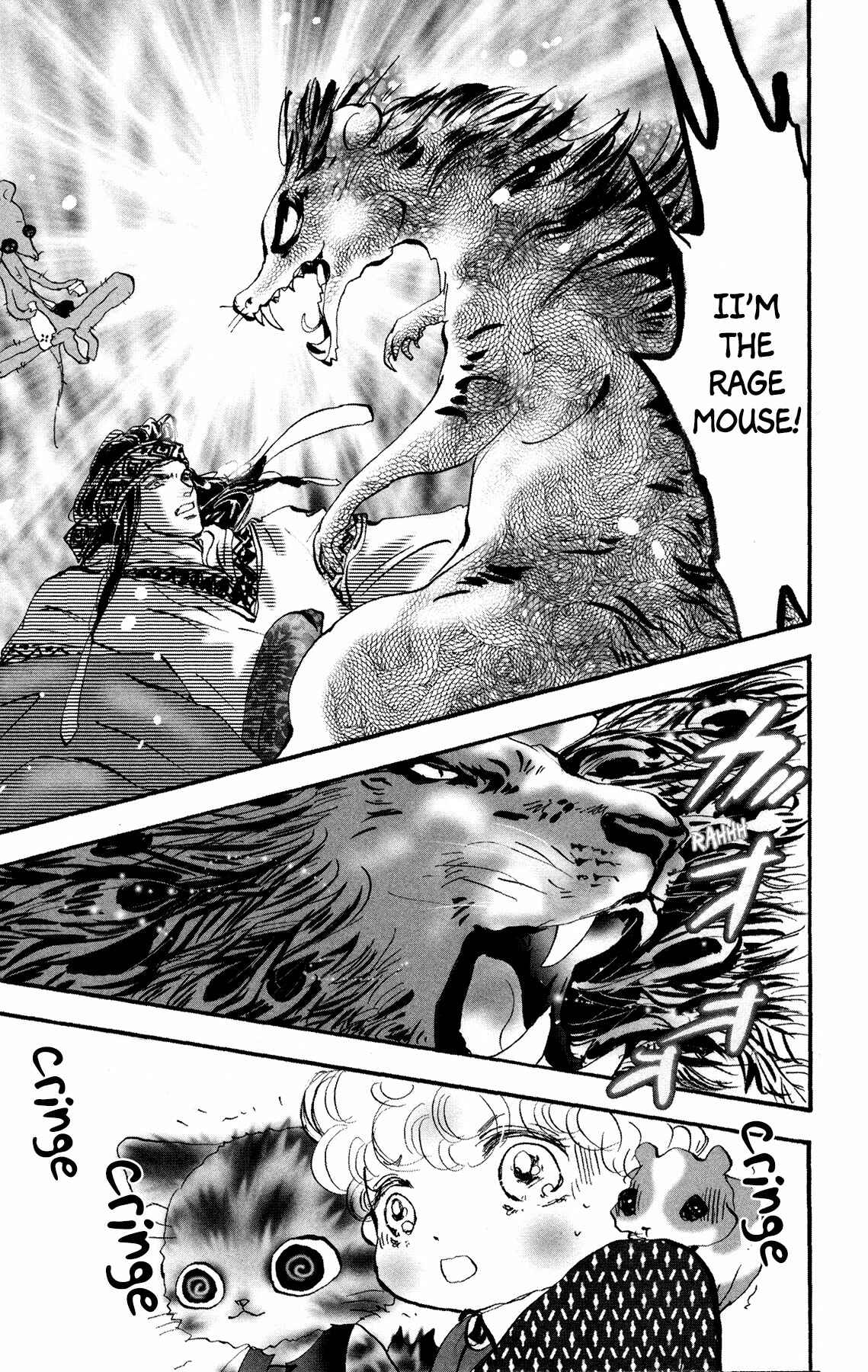 Neko Mix Genkitan Toraji Chapter 18 - Page 26