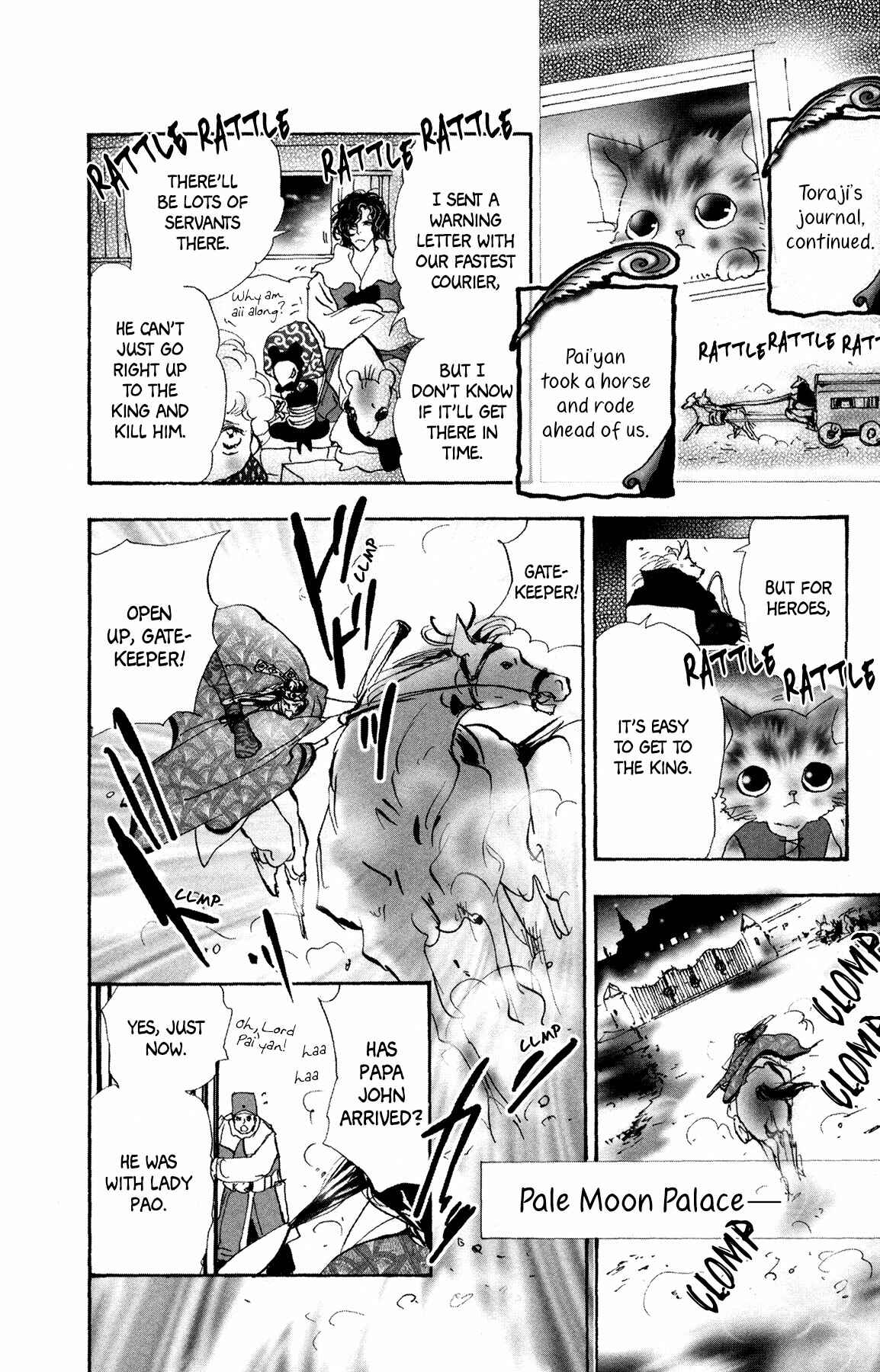 Neko Mix Genkitan Toraji Chapter 18 - Page 49