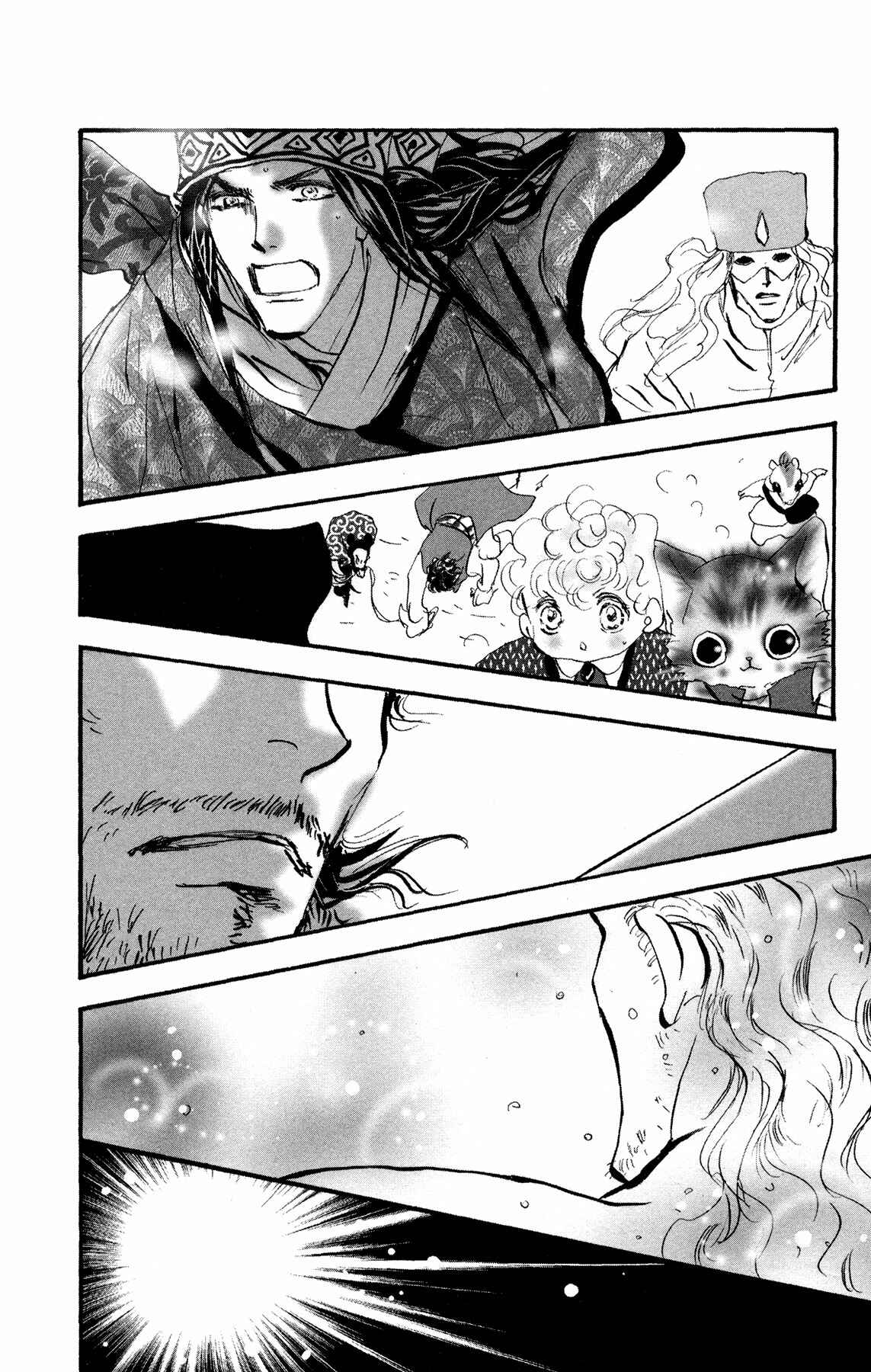 Neko Mix Genkitan Toraji Chapter 18 - Page 53