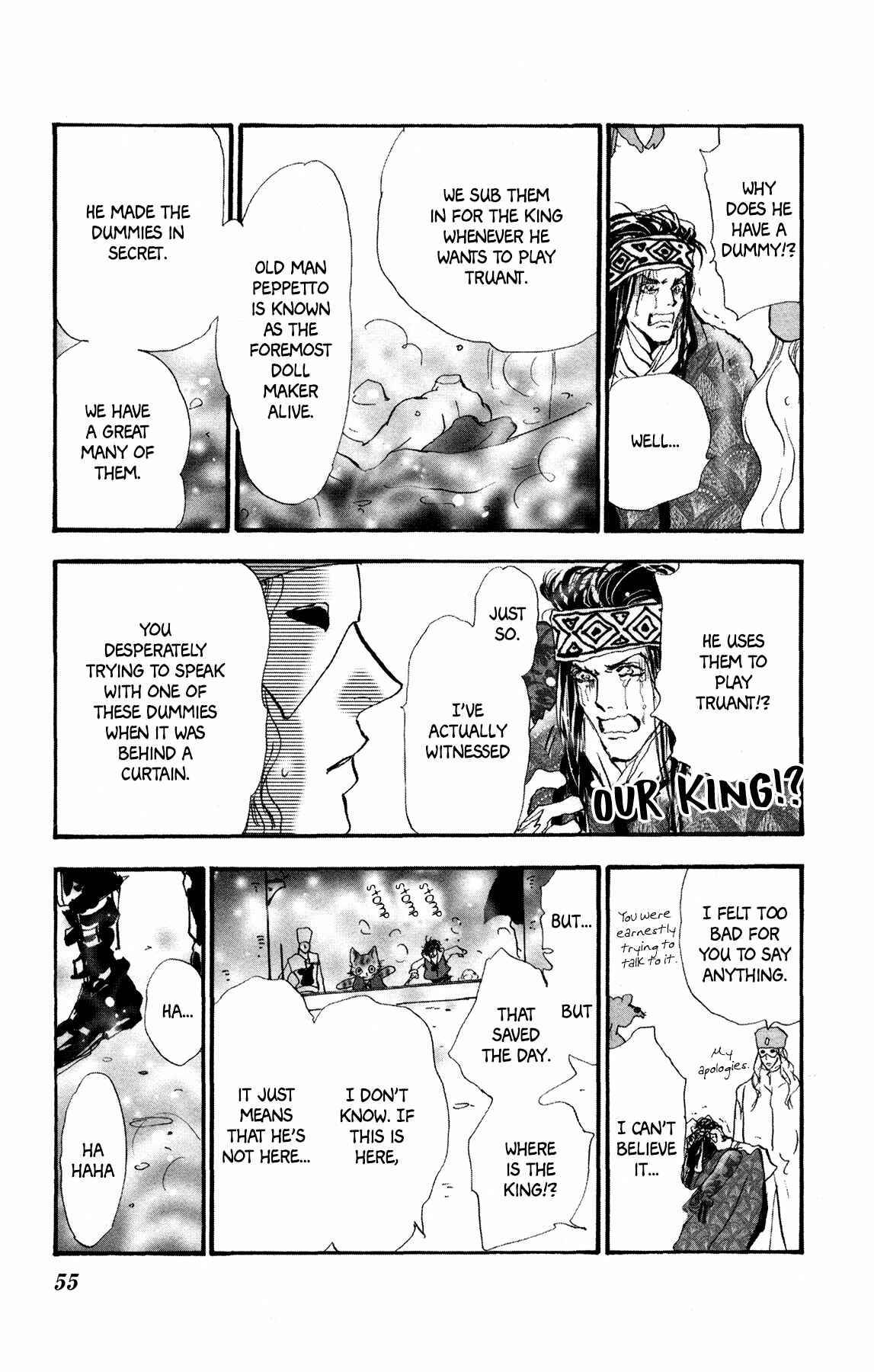 Neko Mix Genkitan Toraji Chapter 18 - Page 56