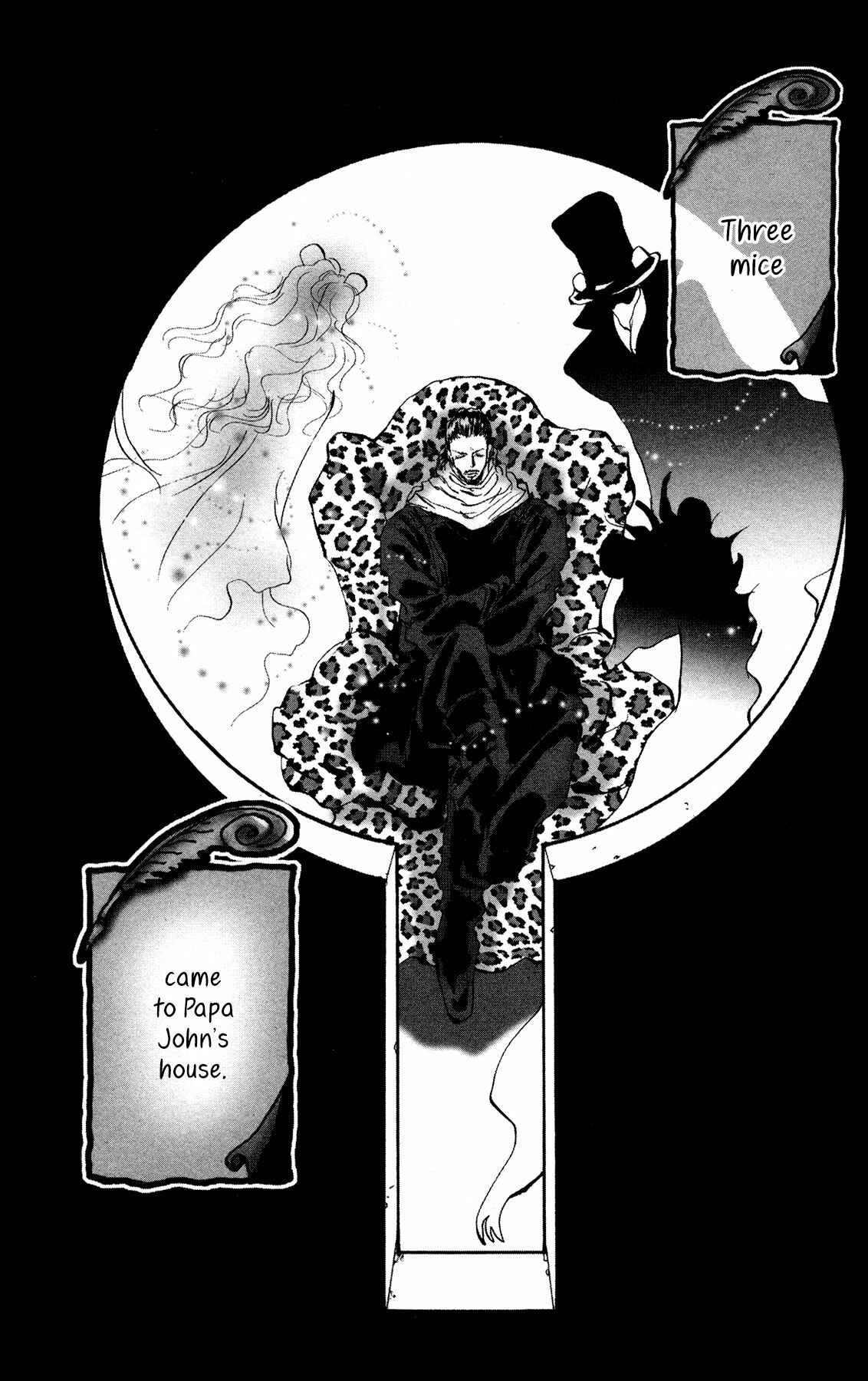 Neko Mix Genkitan Toraji Chapter 18 - Page 7