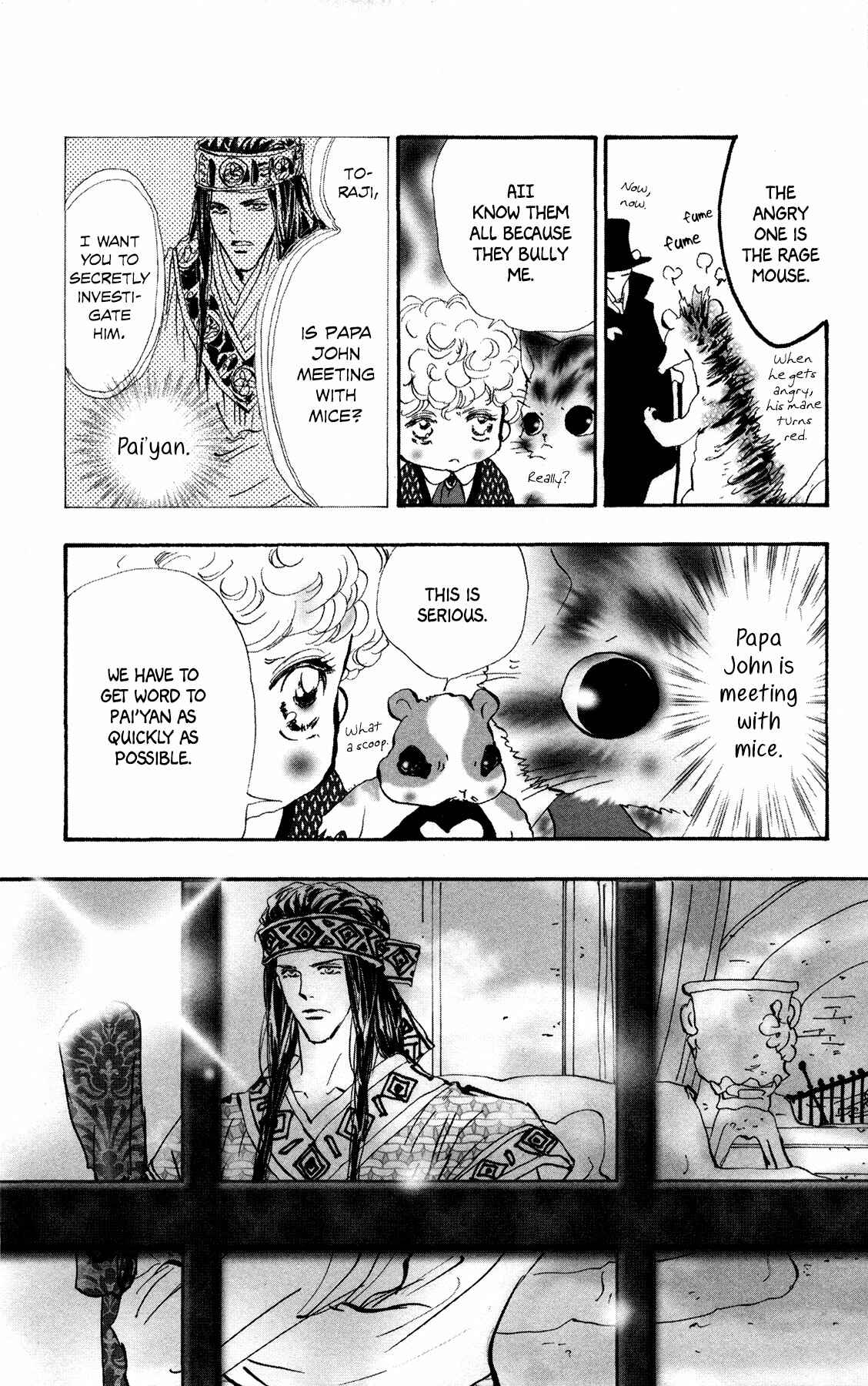 Neko Mix Genkitan Toraji Chapter 18 - Page 9