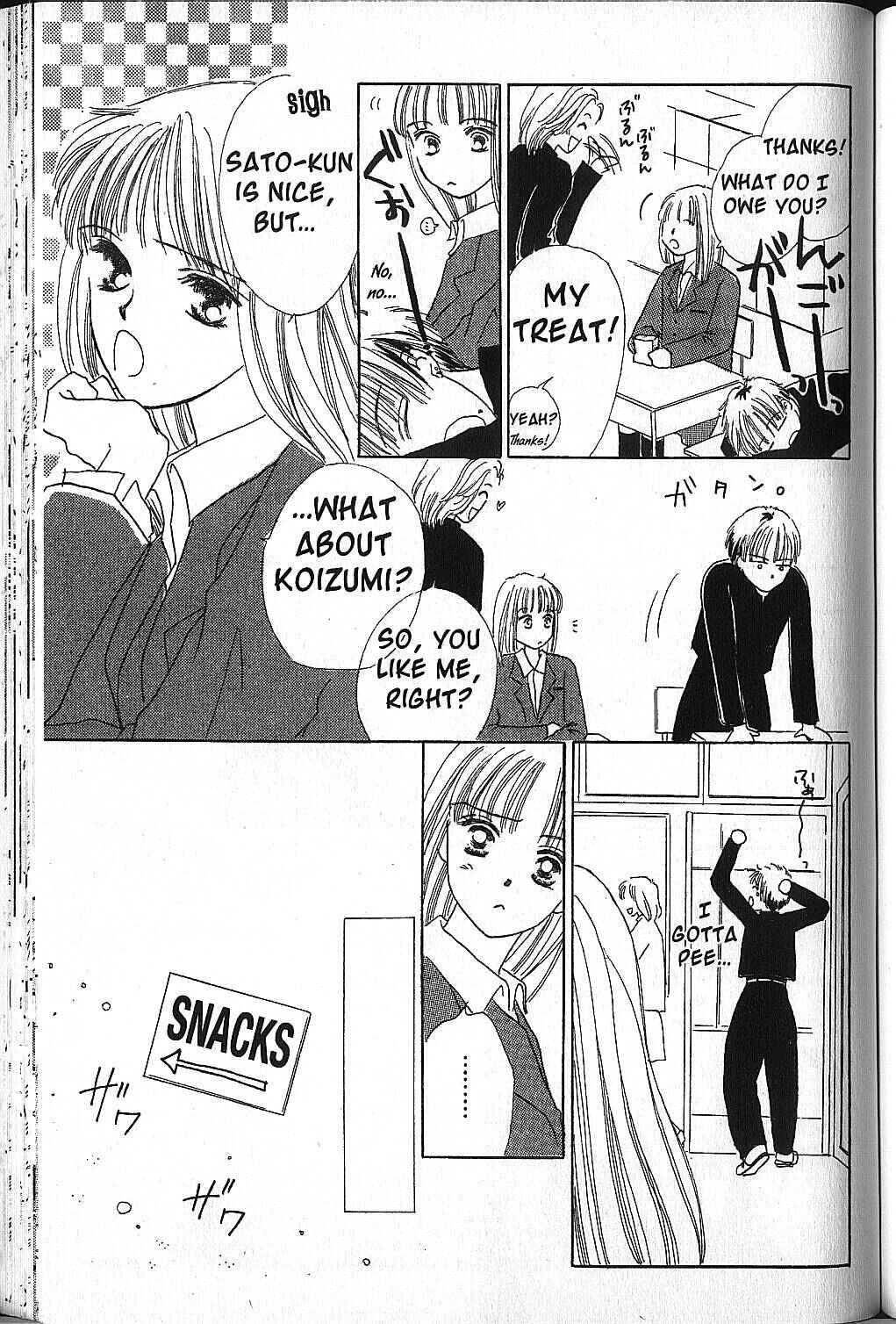 Power!! Chapter 6.1 - Page 19