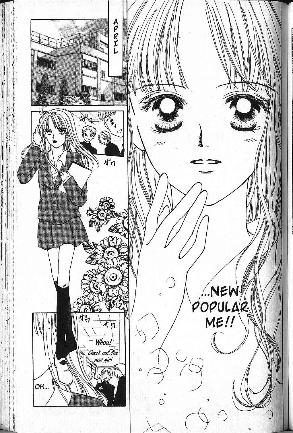 Power!! Chapter 6.1 - Page 3