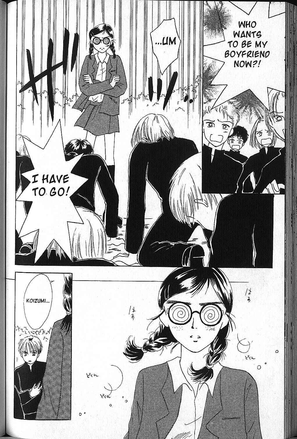 Power!! Chapter 6.1 - Page 38