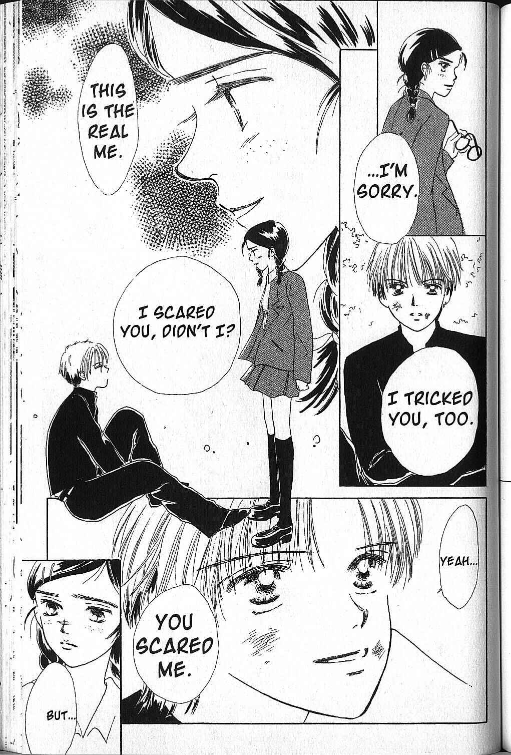 Power!! Chapter 6.1 - Page 39