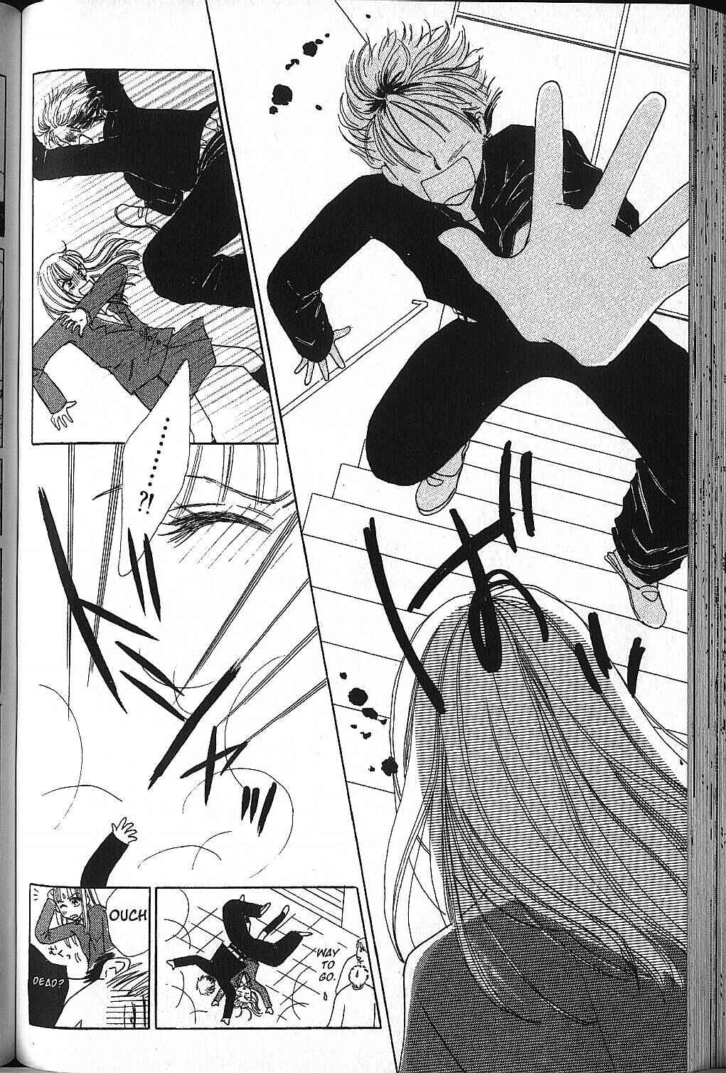 Power!! Chapter 6.1 - Page 6