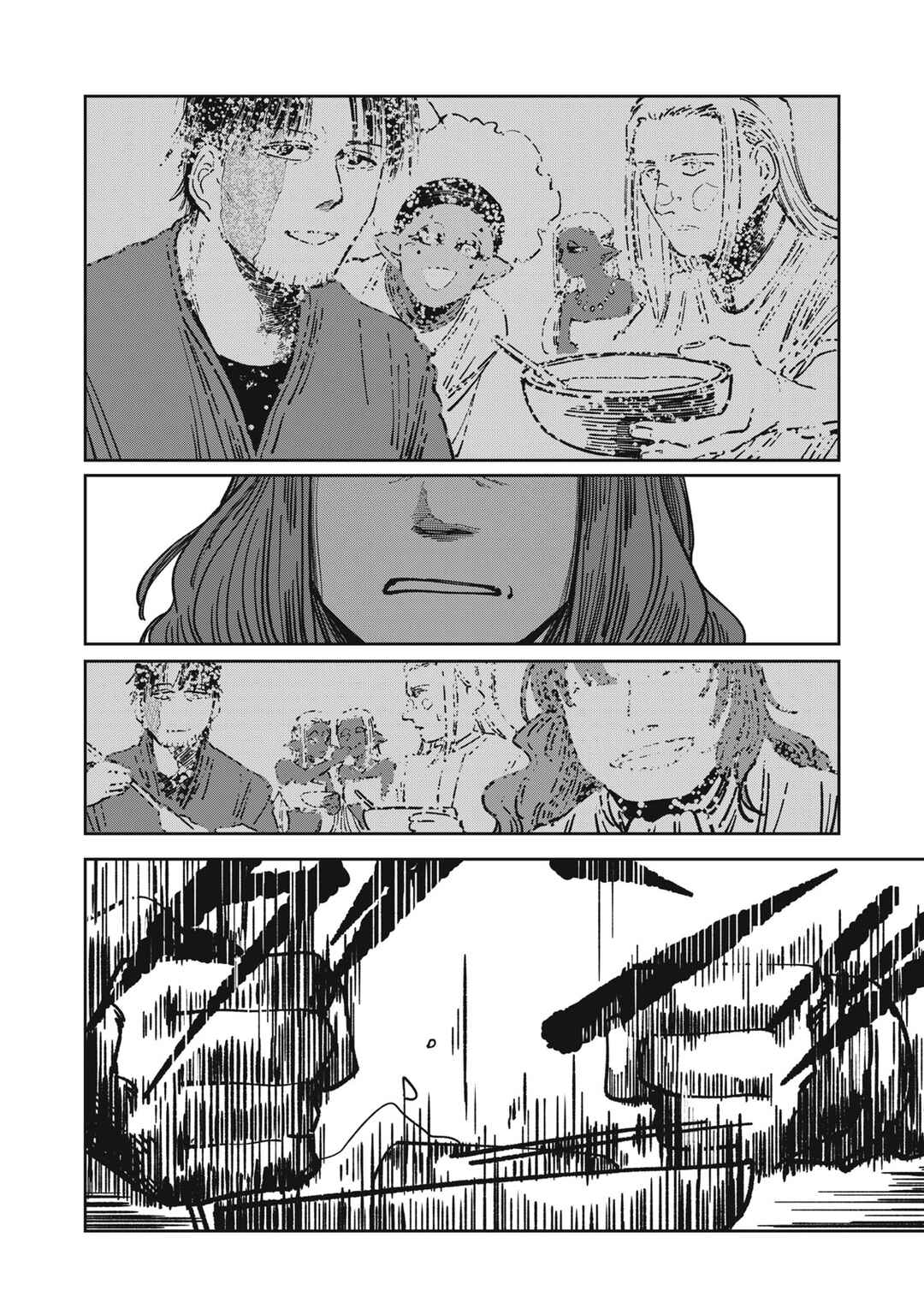Isekai Henkyou Meshi Chapter 13 - Page 12