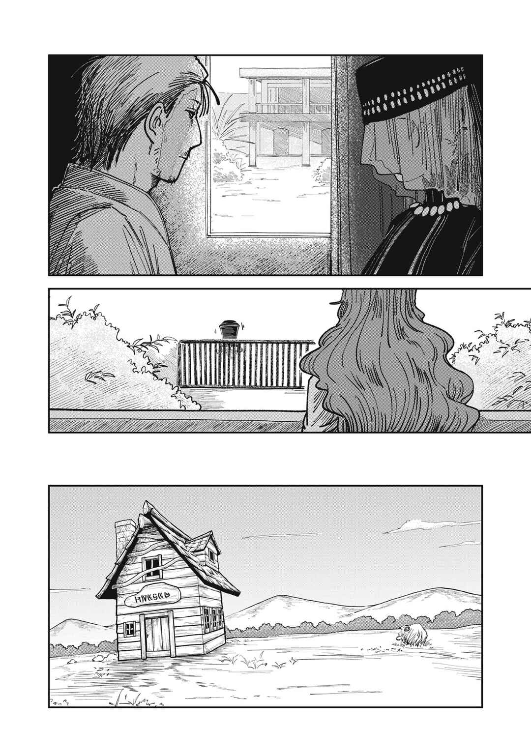 Isekai Henkyou Meshi Chapter 13 - Page 20