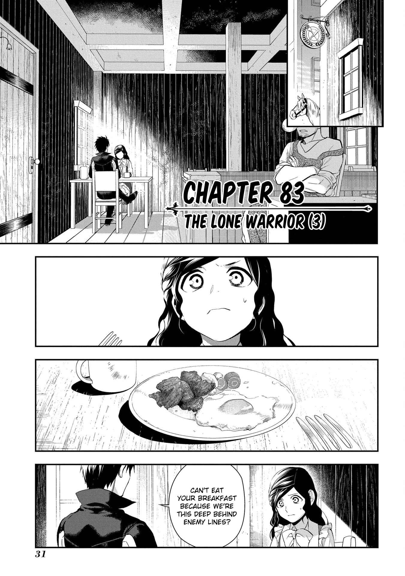 Rain Chapter 83 - Page 1
