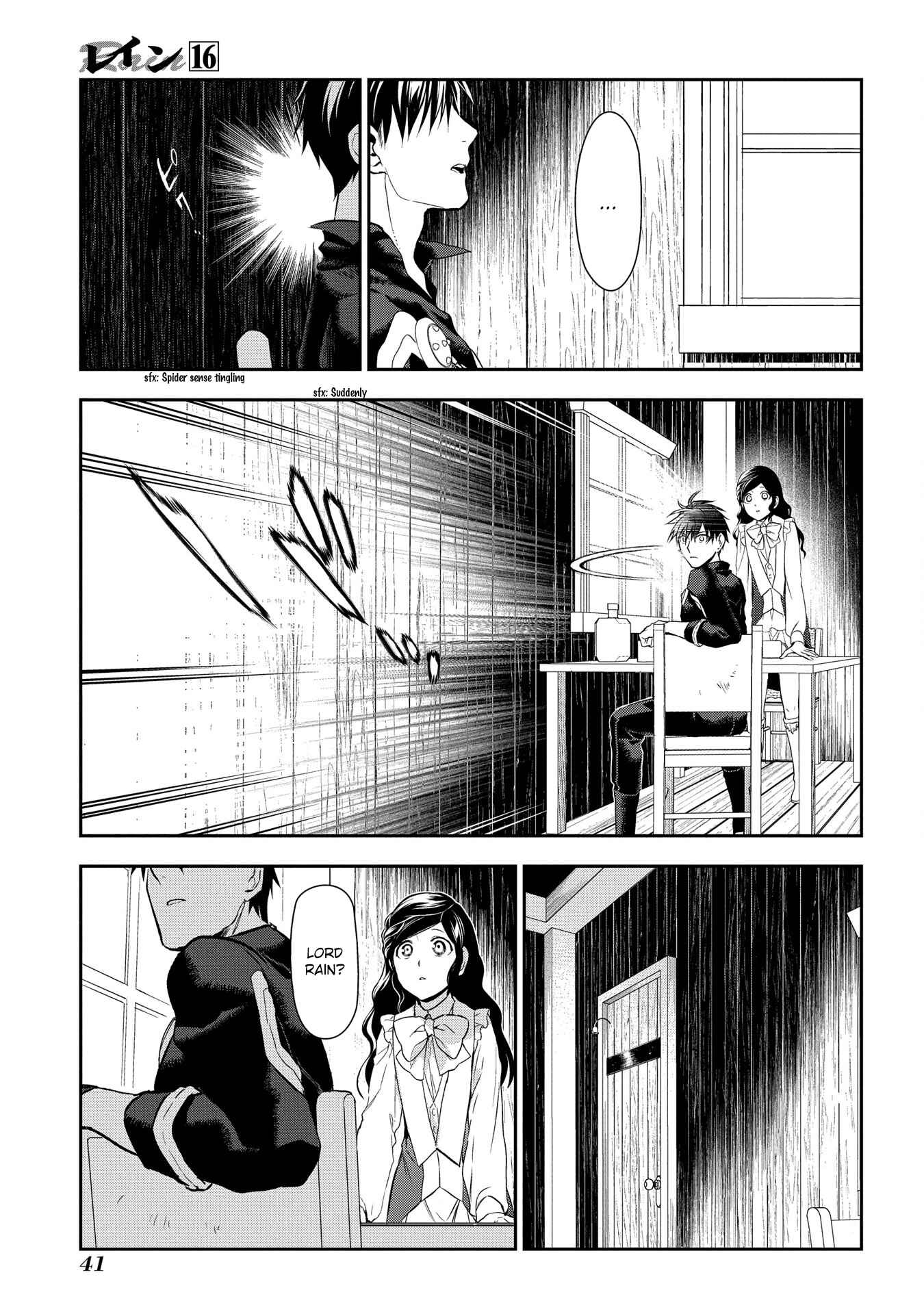 Rain Chapter 83 - Page 11