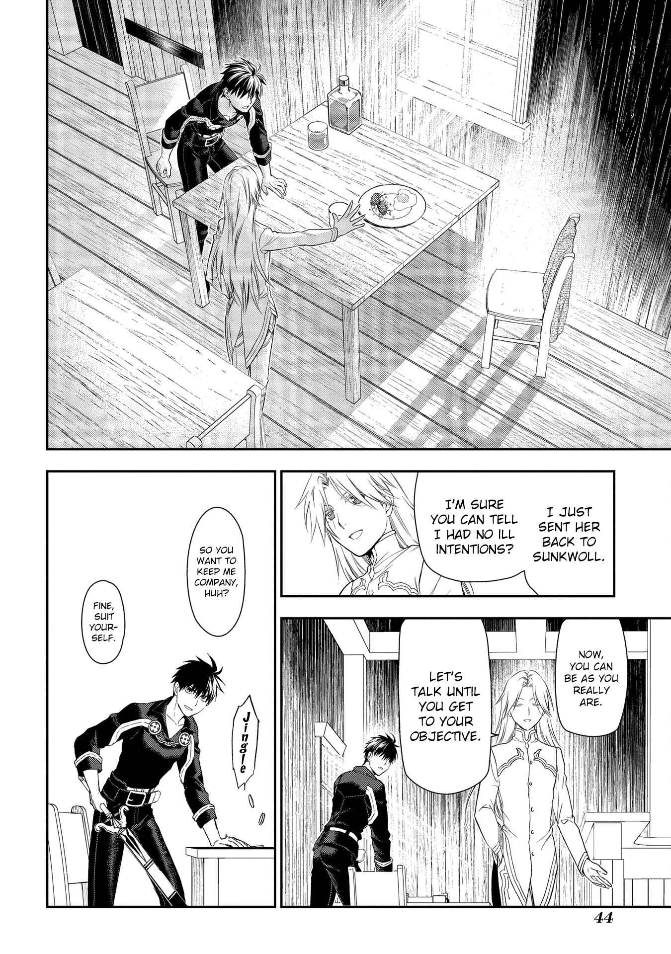 Rain Chapter 83 - Page 14