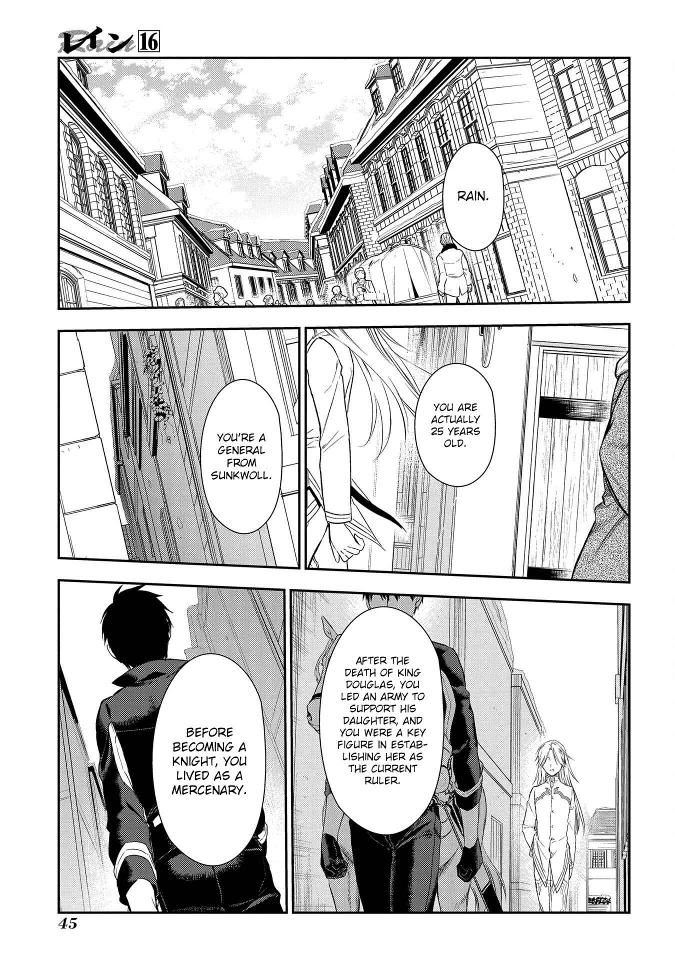 Rain Chapter 83 - Page 15