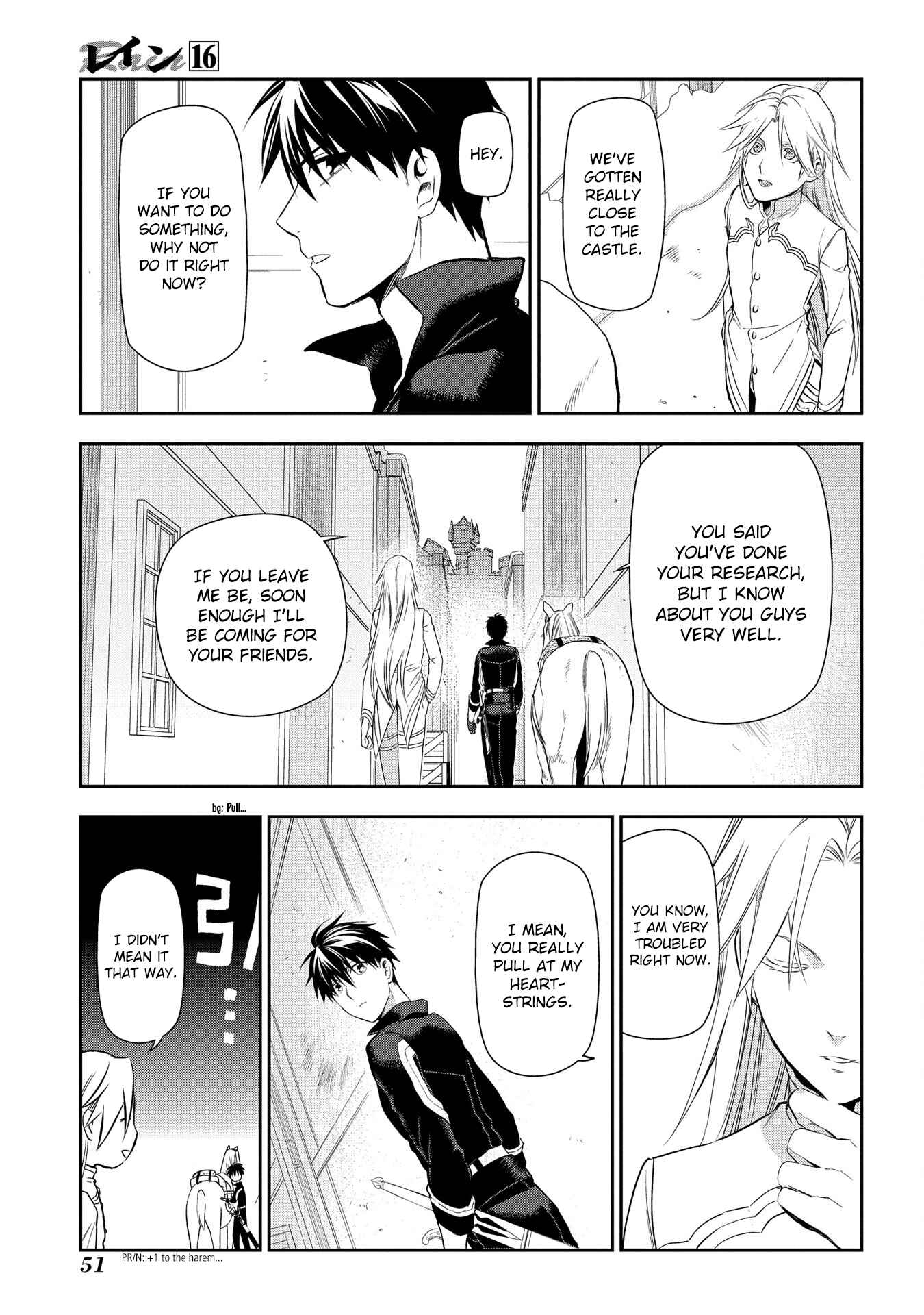 Rain Chapter 83 - Page 21