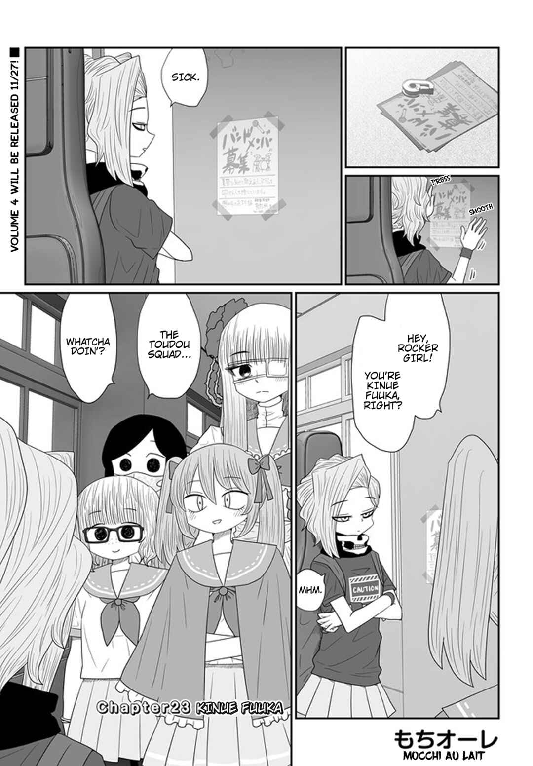 Warui ga Watashi wa Yuri ja nai Chapter 23 - Page 1