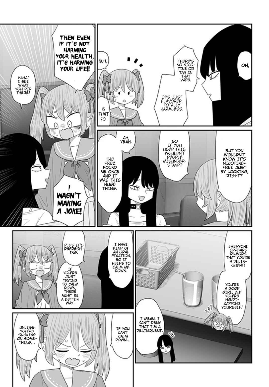 Warui ga Watashi wa Yuri ja nai Chapter 23 - Page 19