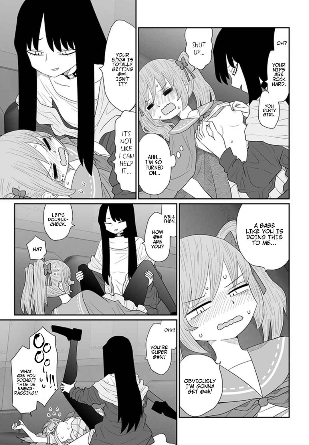 Warui ga Watashi wa Yuri ja nai Chapter 23 - Page 23
